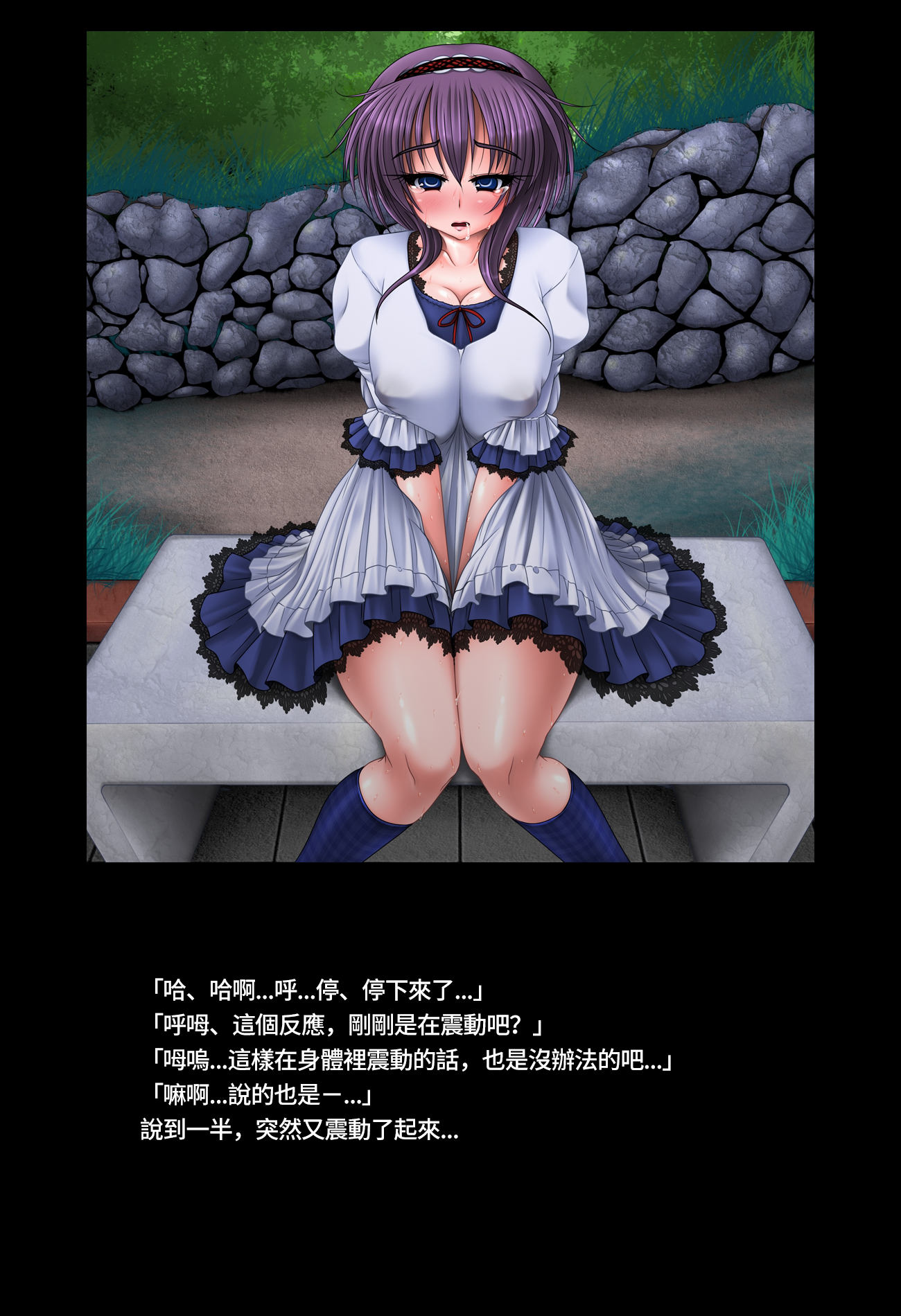 桃姫Vol.1
