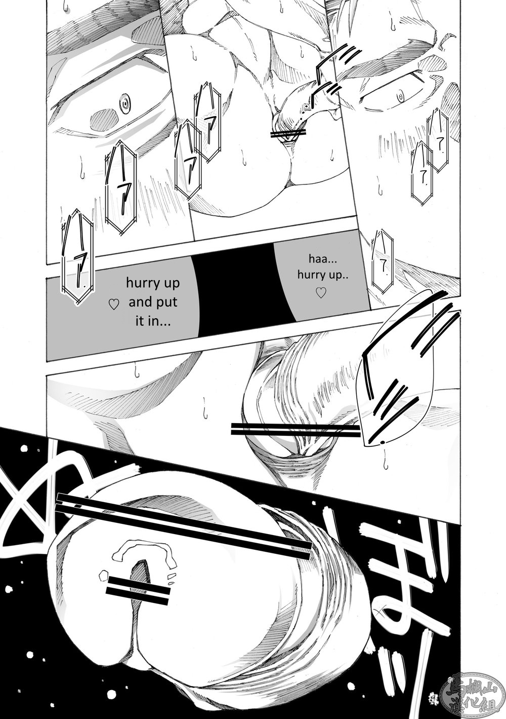たのしいパパの図画工作