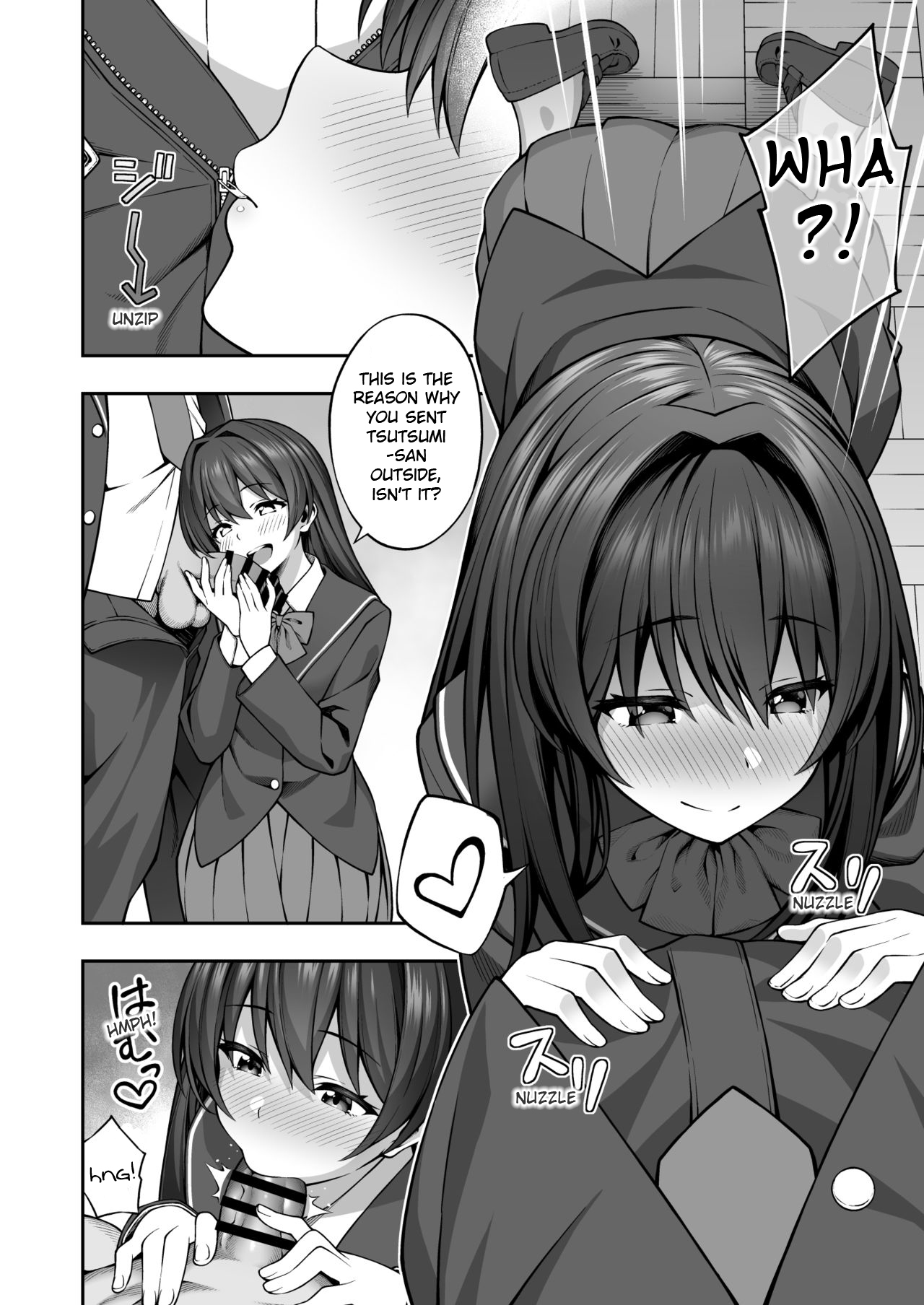 [どうしょく (INAGITA)] 催眠術で真面目な生徒会長を手に入れた俺 [英訳] [DL版]