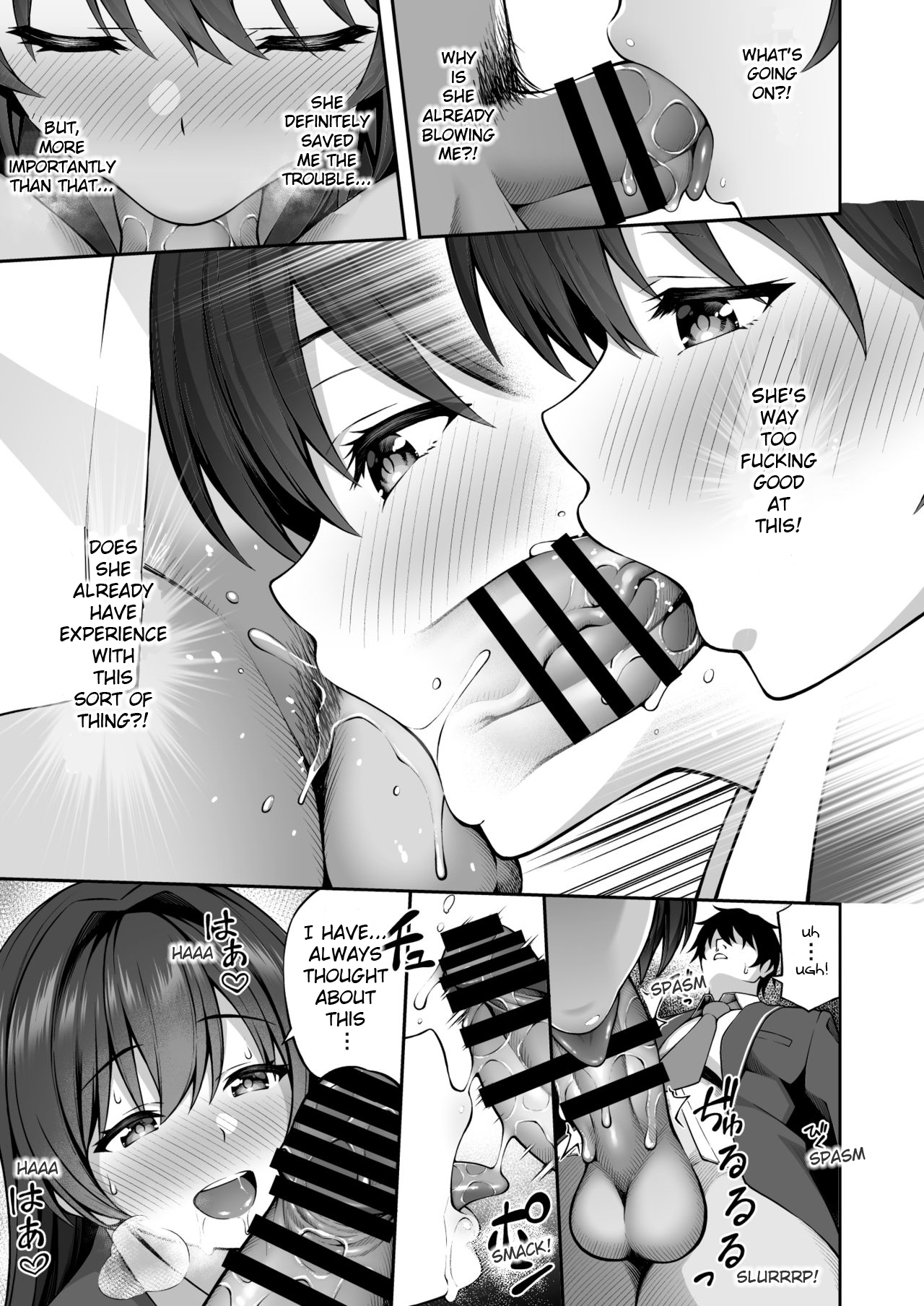 [どうしょく (INAGITA)] 催眠術で真面目な生徒会長を手に入れた俺 [英訳] [DL版]