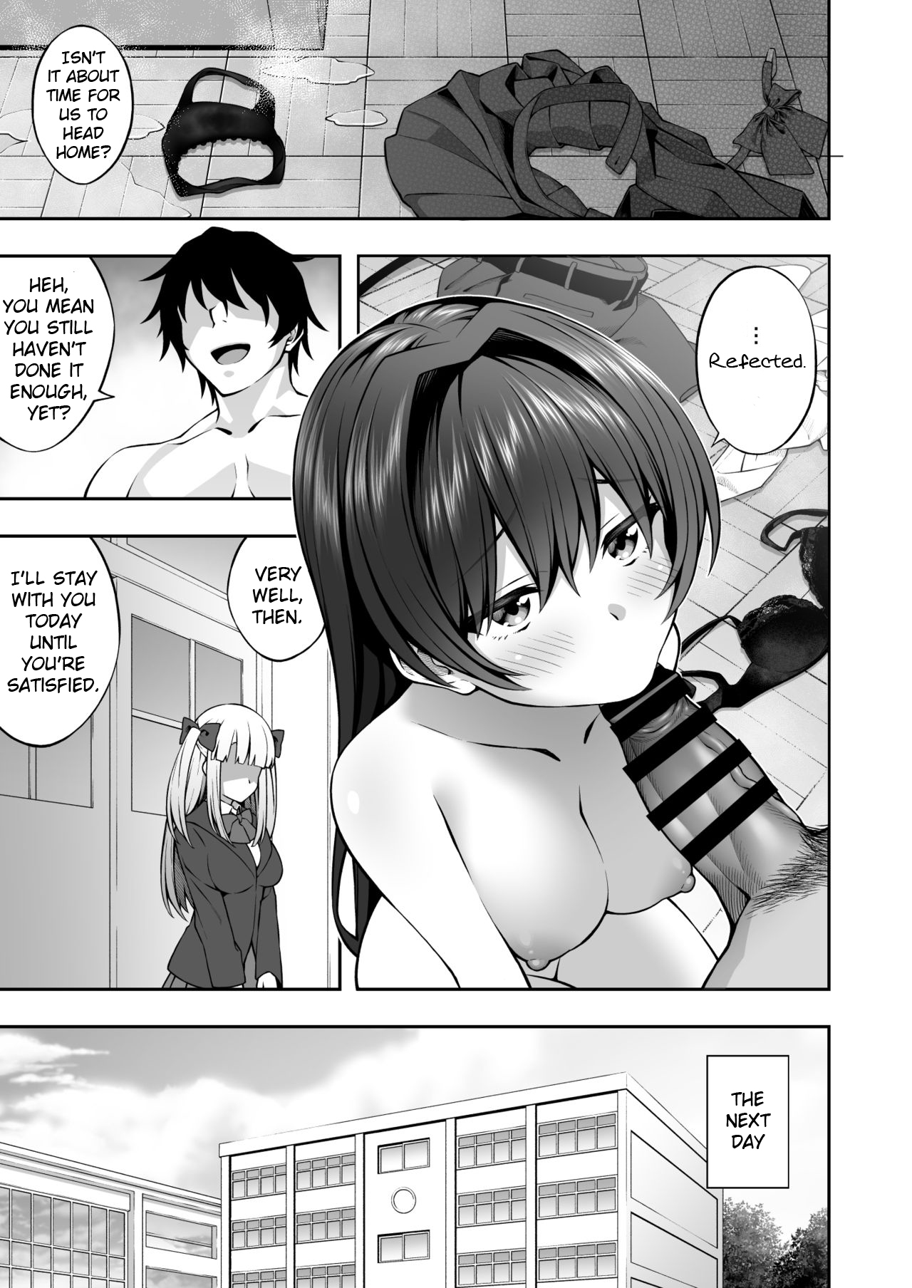 [どうしょく (INAGITA)] 催眠術で真面目な生徒会長を手に入れた俺 [英訳] [DL版]
