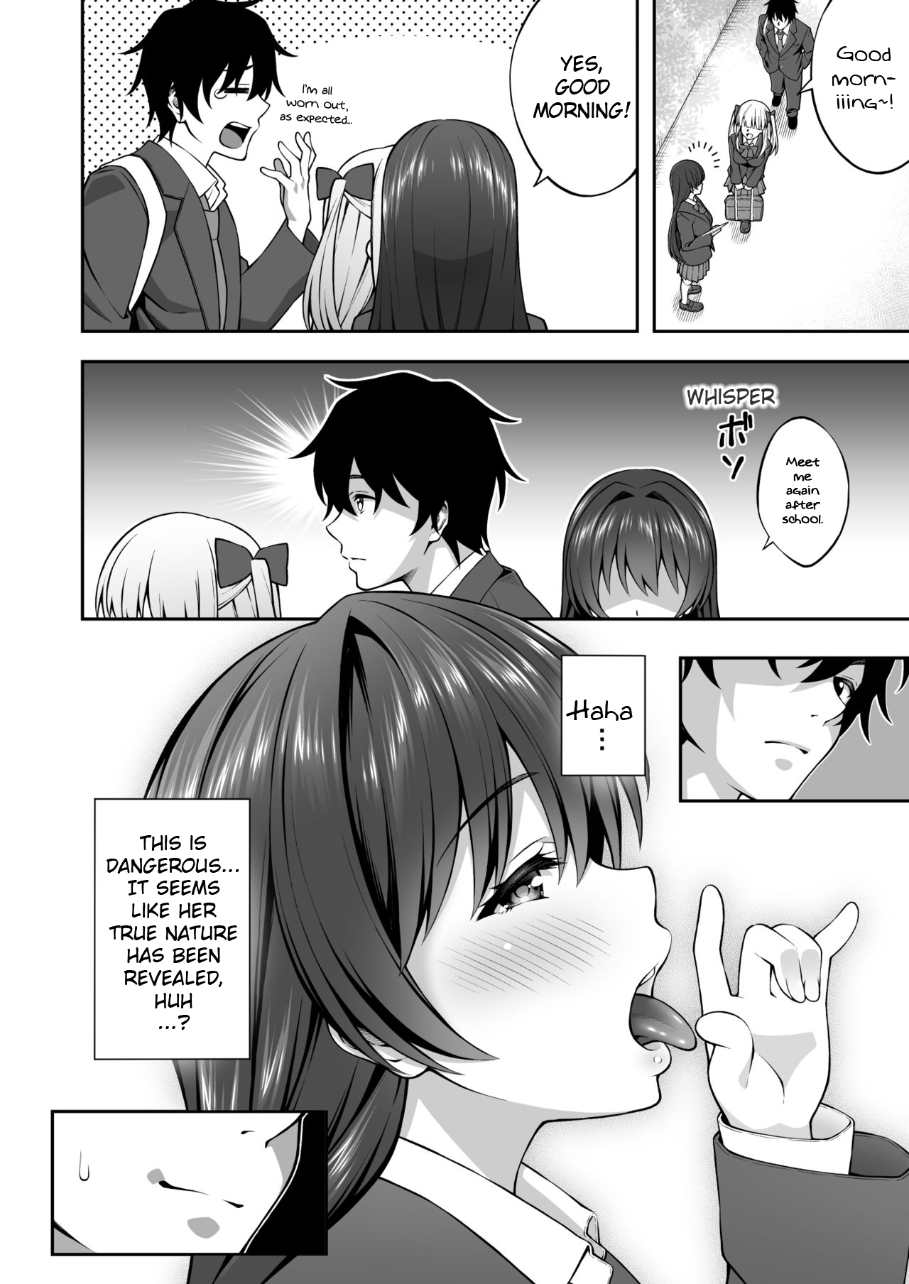 [どうしょく (INAGITA)] 催眠術で真面目な生徒会長を手に入れた俺 [英訳] [DL版]