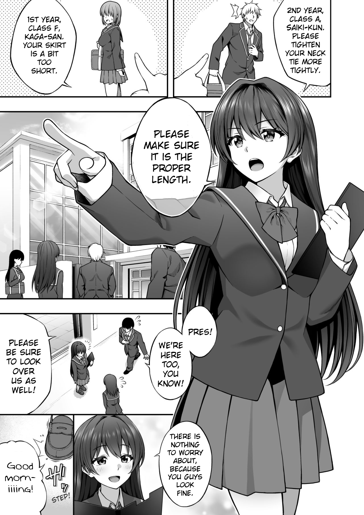 [どうしょく (INAGITA)] 催眠術で真面目な生徒会長を手に入れた俺 [英訳] [DL版]