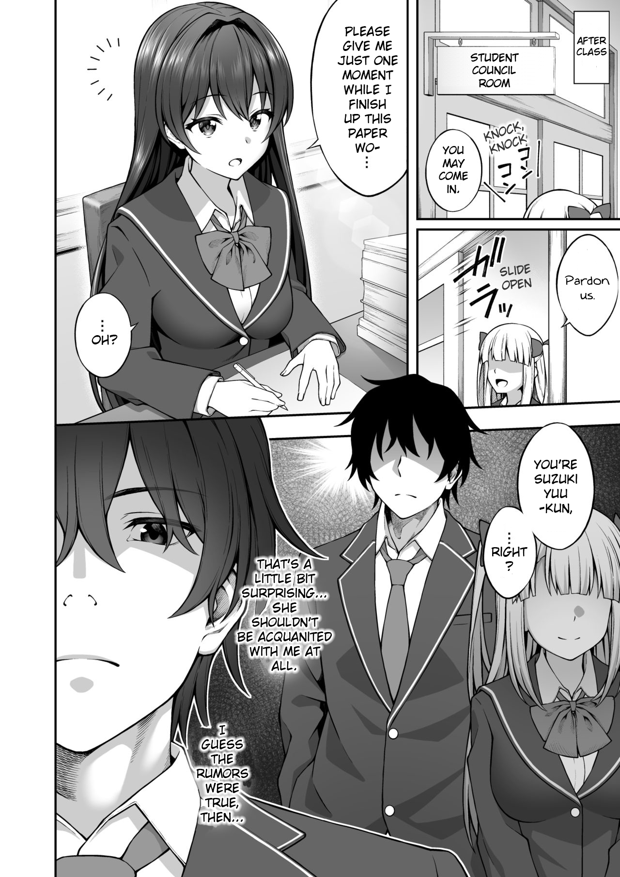 [どうしょく (INAGITA)] 催眠術で真面目な生徒会長を手に入れた俺 [英訳] [DL版]