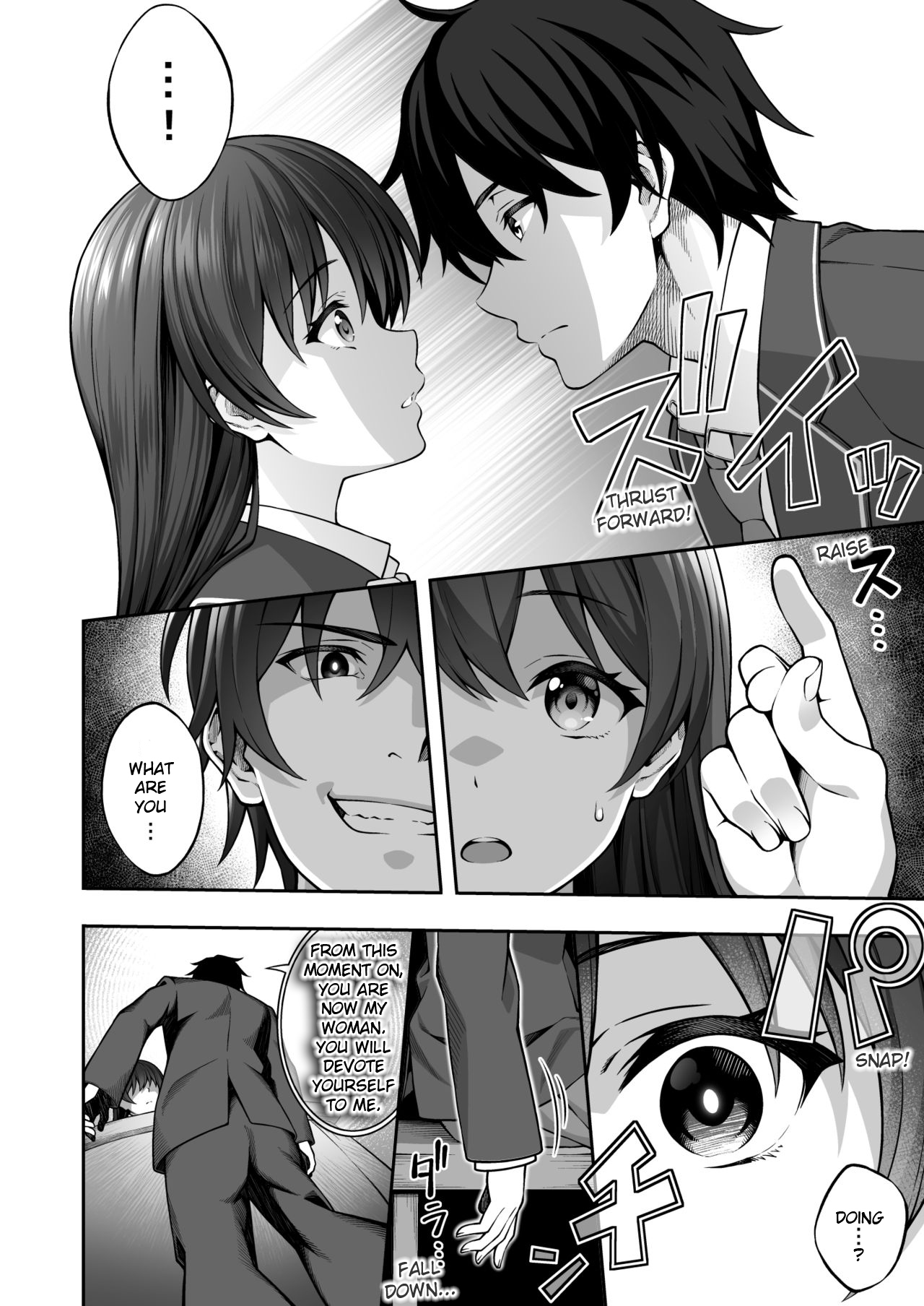 [どうしょく (INAGITA)] 催眠術で真面目な生徒会長を手に入れた俺 [英訳] [DL版]