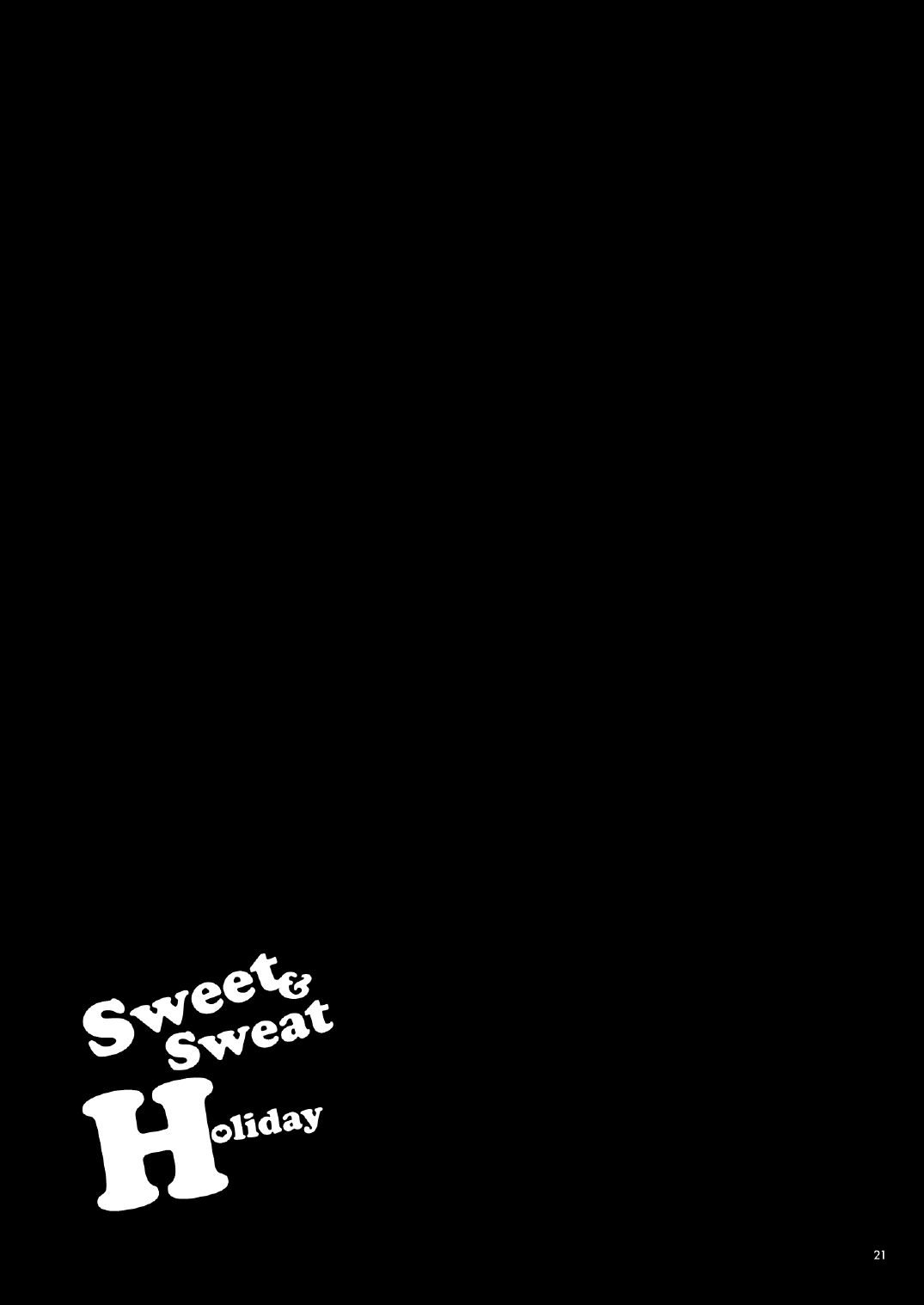 [さーき (さーき)] Sweet&Sweat Holiday (ラブライブ!) [DL版]