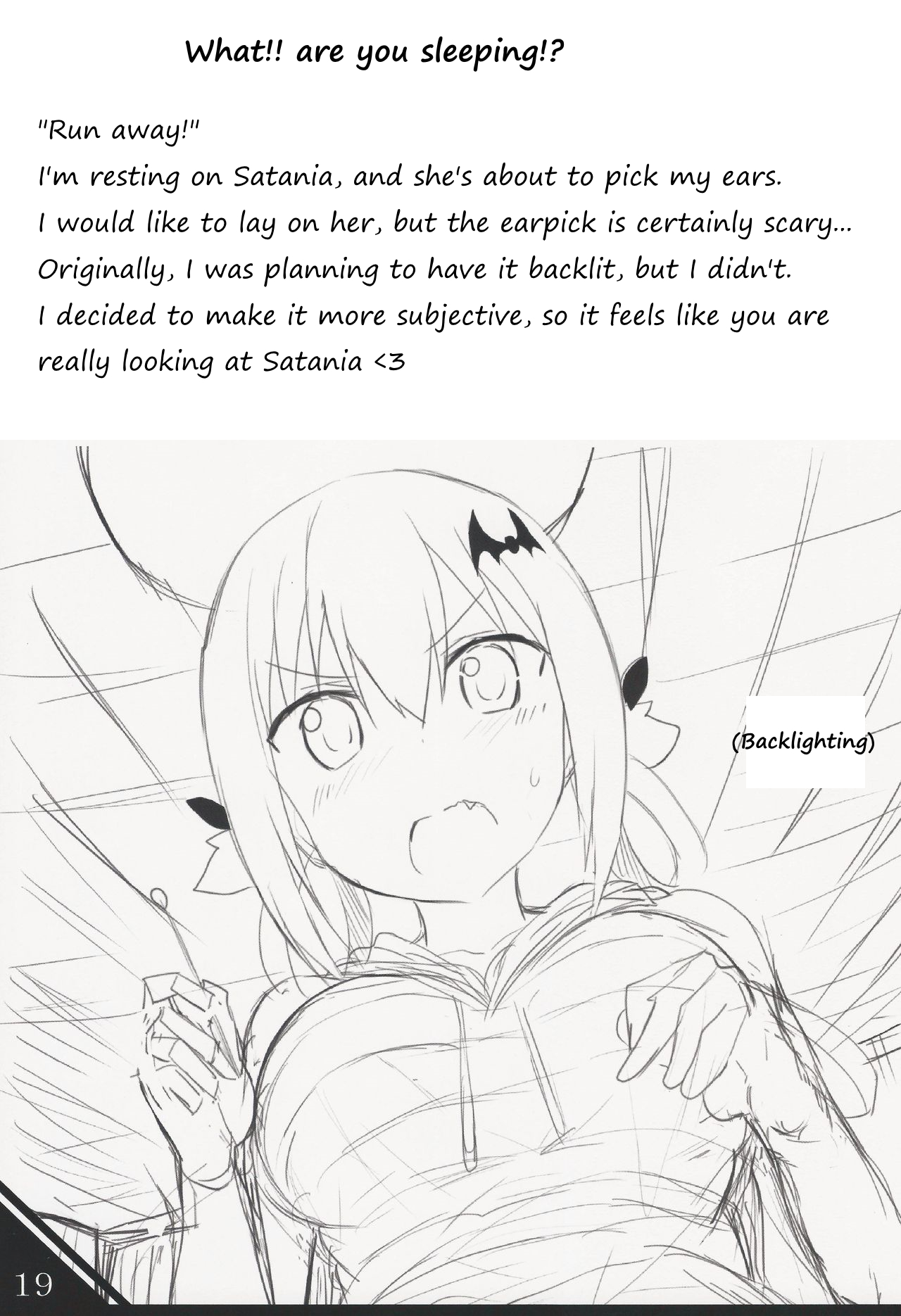 (C93) [もすきーと音。 (ぐれーともす)] SATA MATOME (ガヴリールドロップアウト) [英訳]