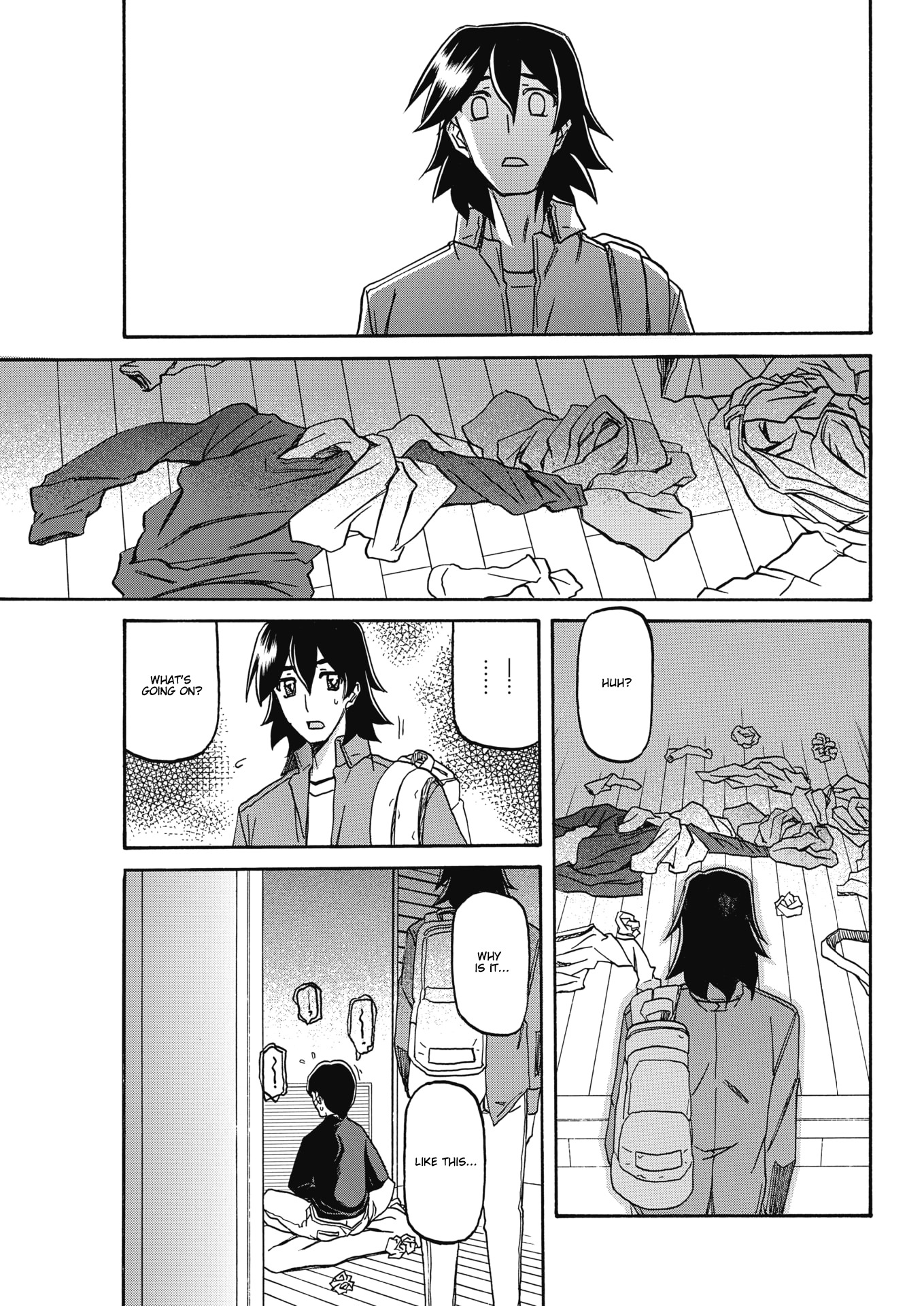 月光のオリCh。 22-発見