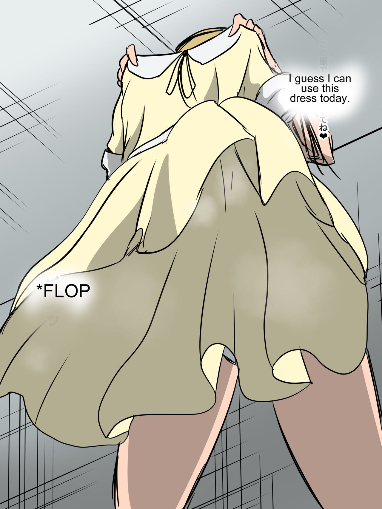 [支配少女] バッドエンドヒロイン～ヒロイン敗北の物語～ + bonus