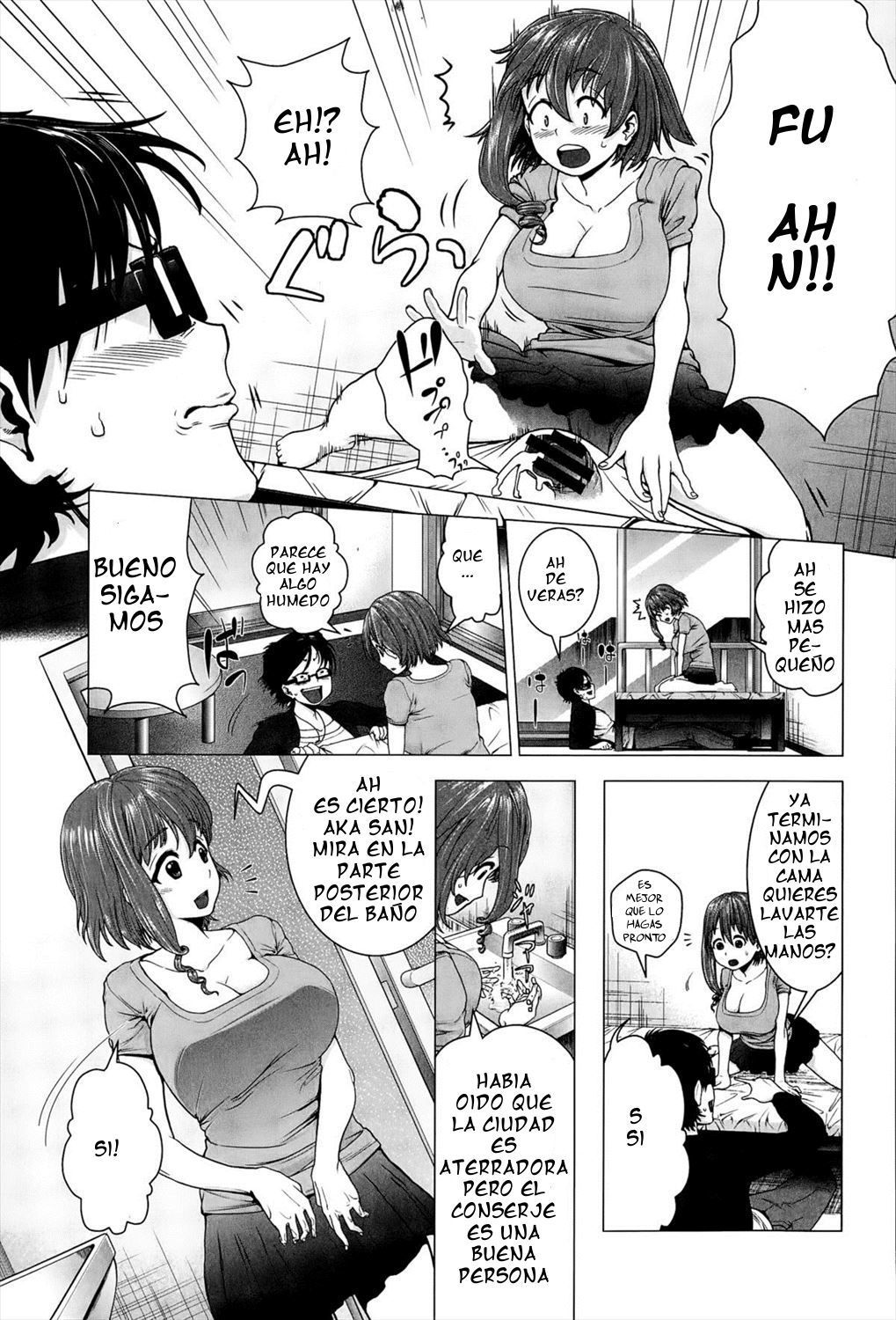 こんしえるしゆ