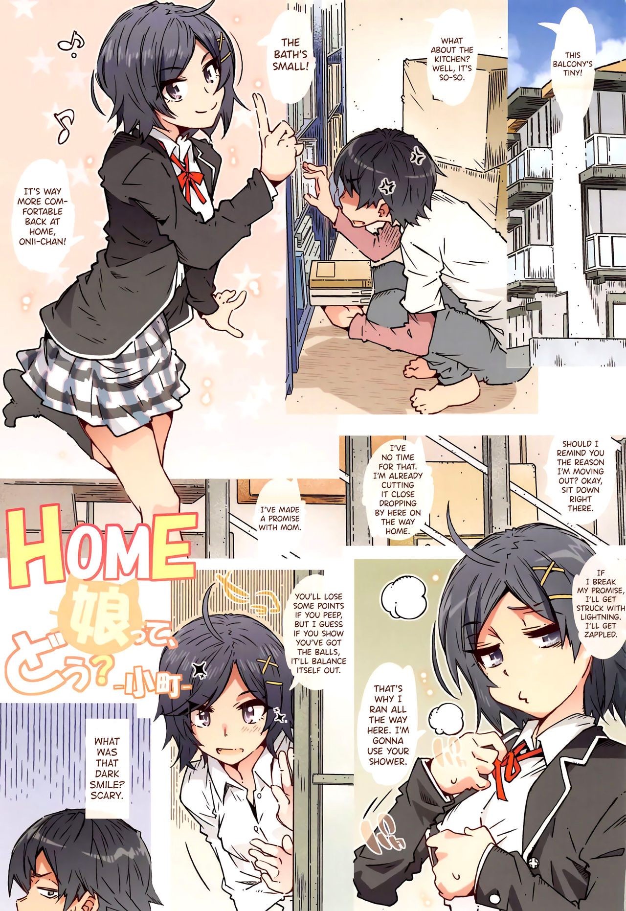 (超こみっくトレジャー2020) [RPG カンパニー2 (遠海はるか)] HOME娘って、どぅ？-小町- (やはり俺の青春ラブコメはまちがっている。) [英訳]