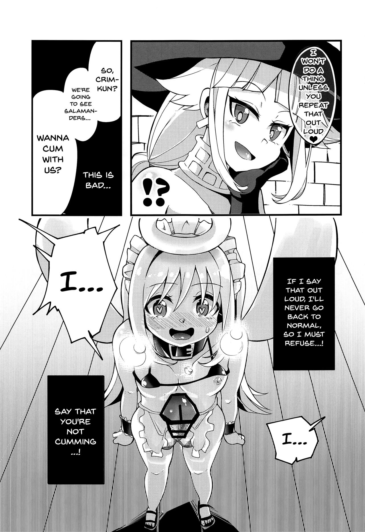 (ふたけっと17) [とろとろとろろ昆布 (炸裂とろろ昆布)] 露出天使クリム君2 (異種族レビュアーズ) [英訳]