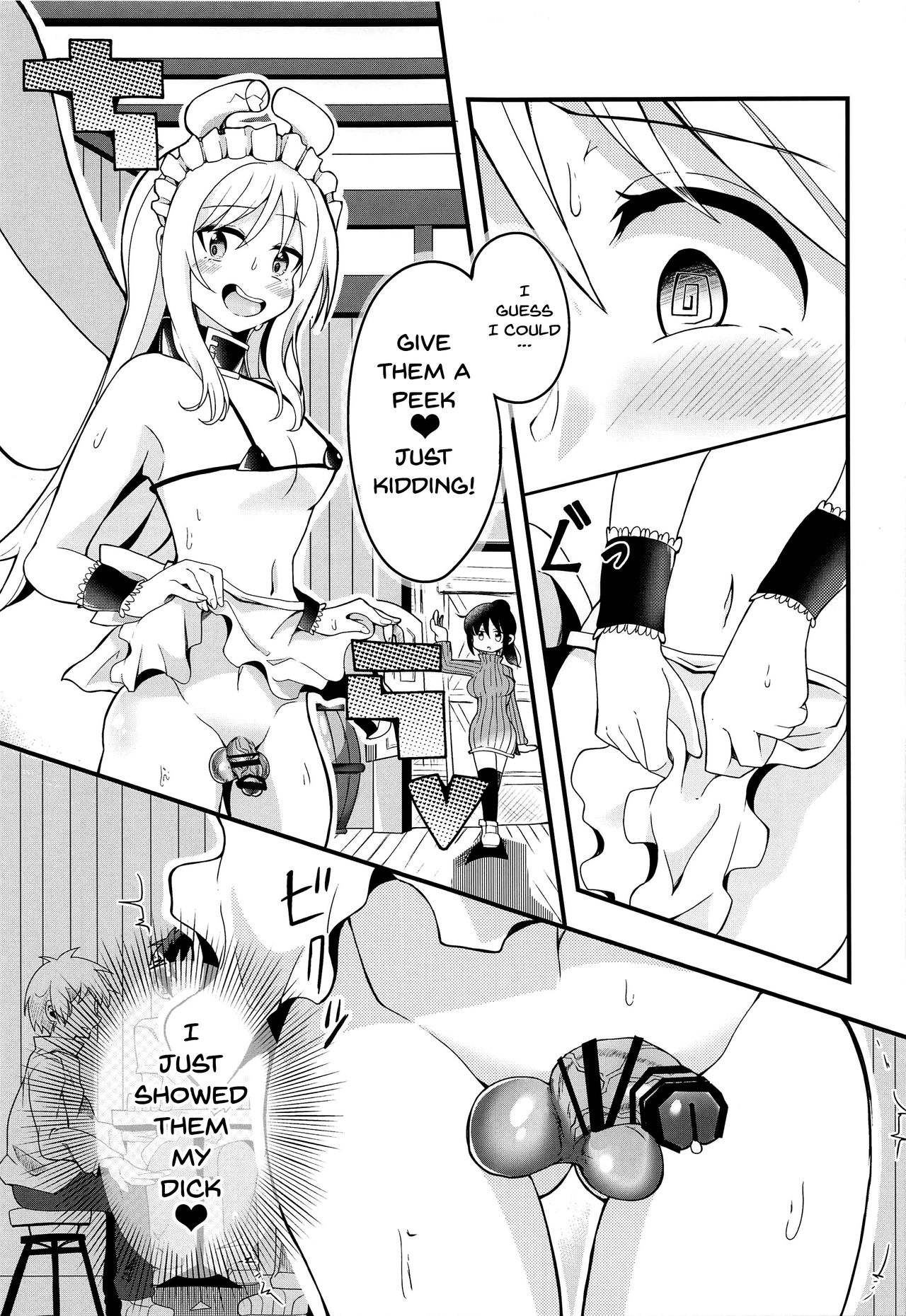 (ふたけっと17) [とろとろとろろ昆布 (炸裂とろろ昆布)] 露出天使クリム君2 (異種族レビュアーズ) [英訳]