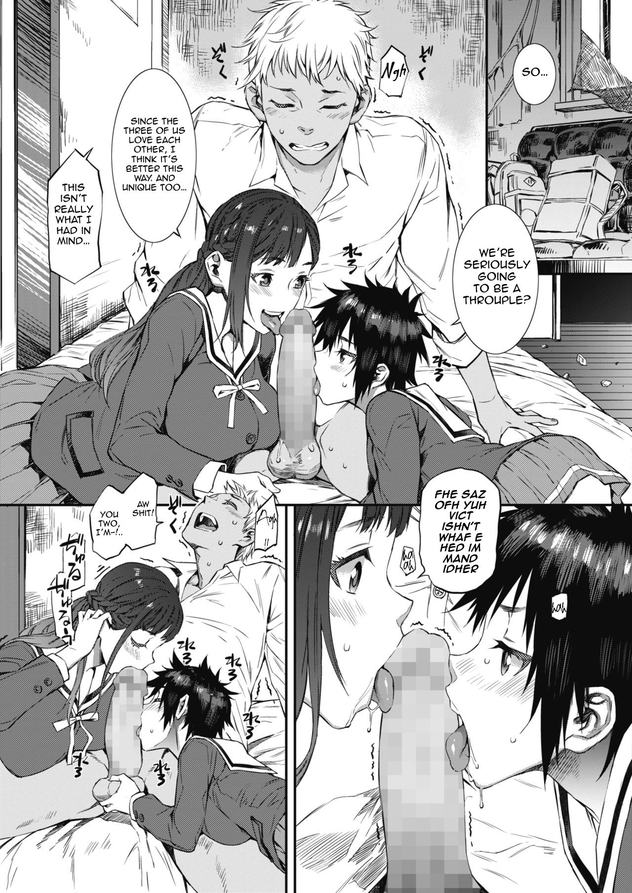 [ムサシマル] 放課後Threesome! (コミックホットミルク 2020年7月号) [英訳] [DL版]