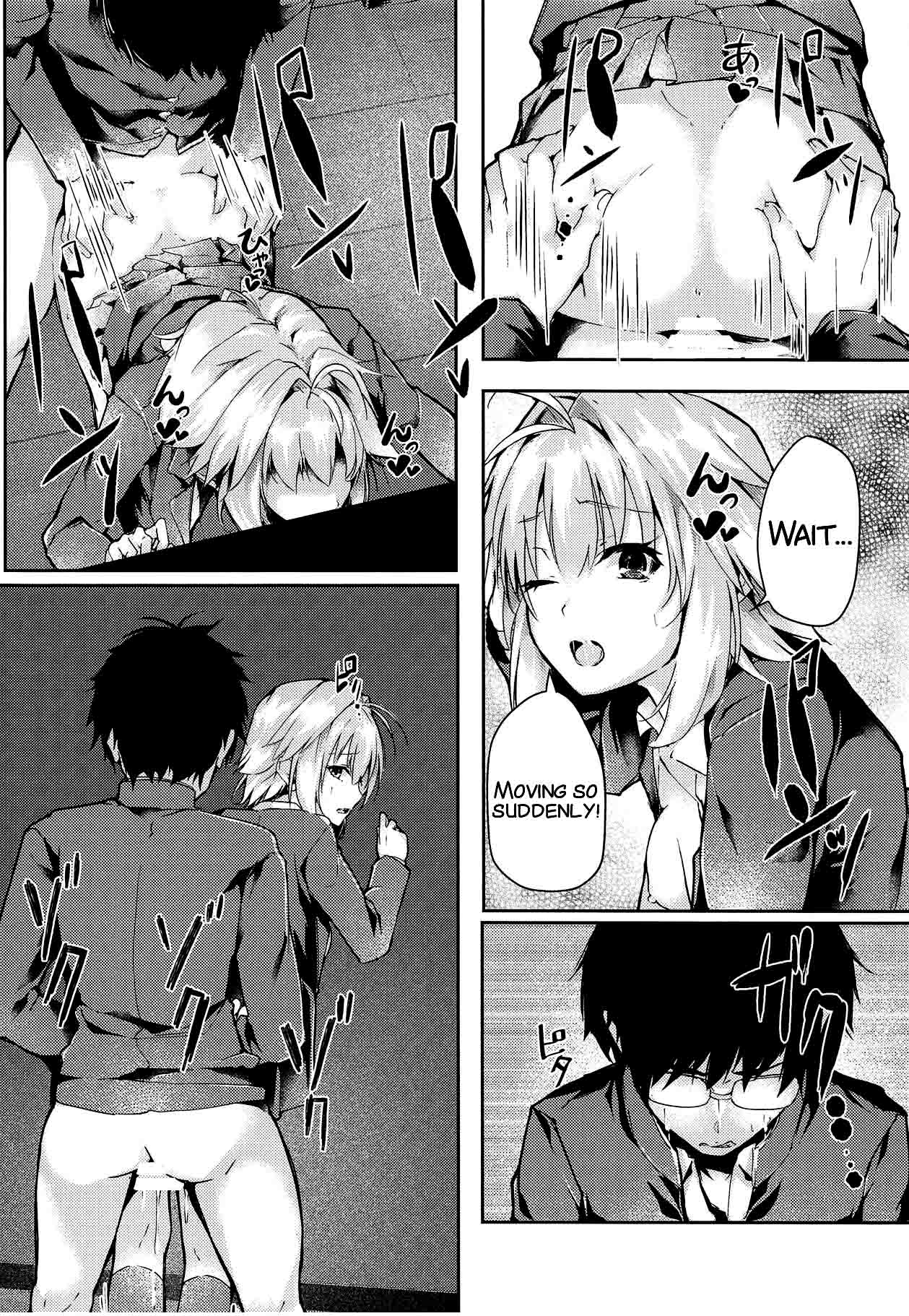 (COMIC1☆15) [TRENDKILL (ふぉれっと)] 真愛2 (月姫) [英訳]