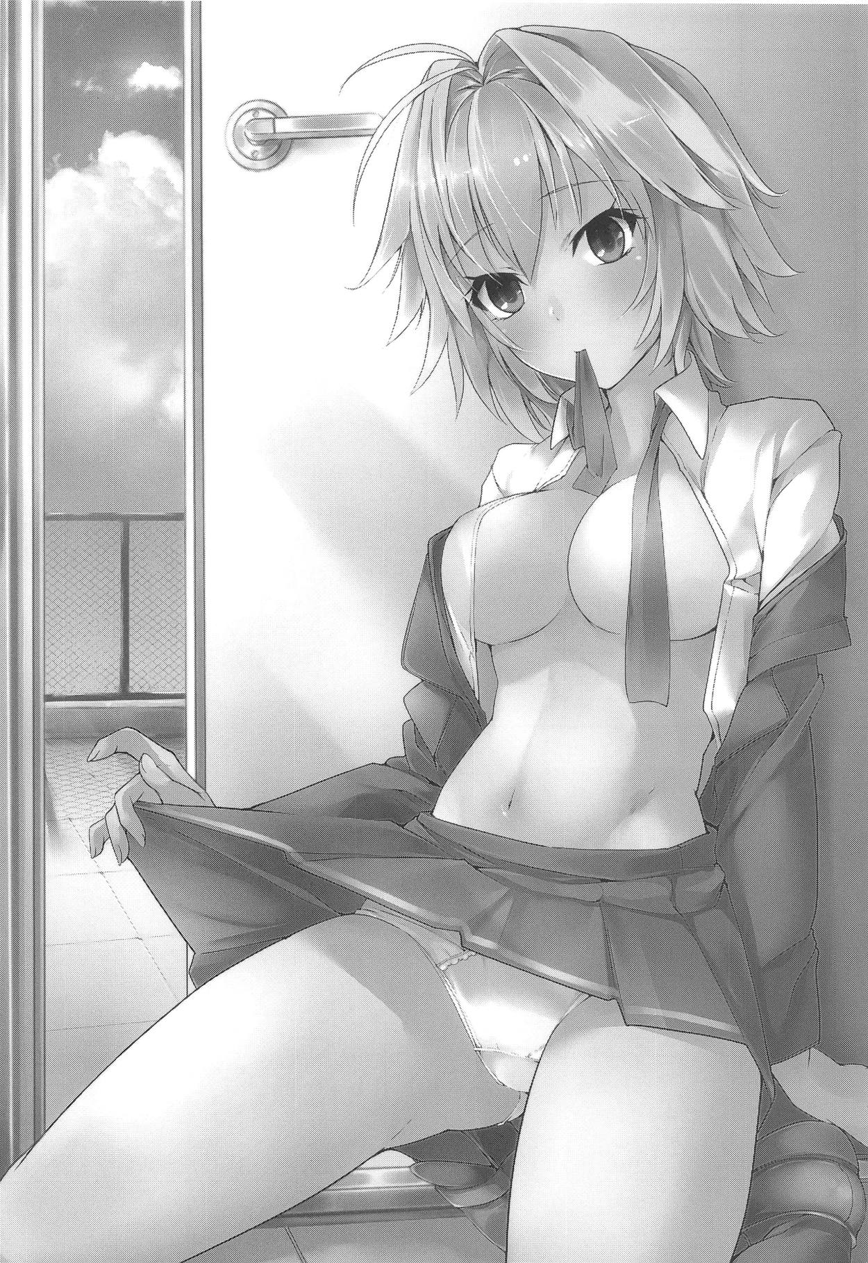 (COMIC1☆15) [TRENDKILL (ふぉれっと)] 真愛2 (月姫) [英訳]