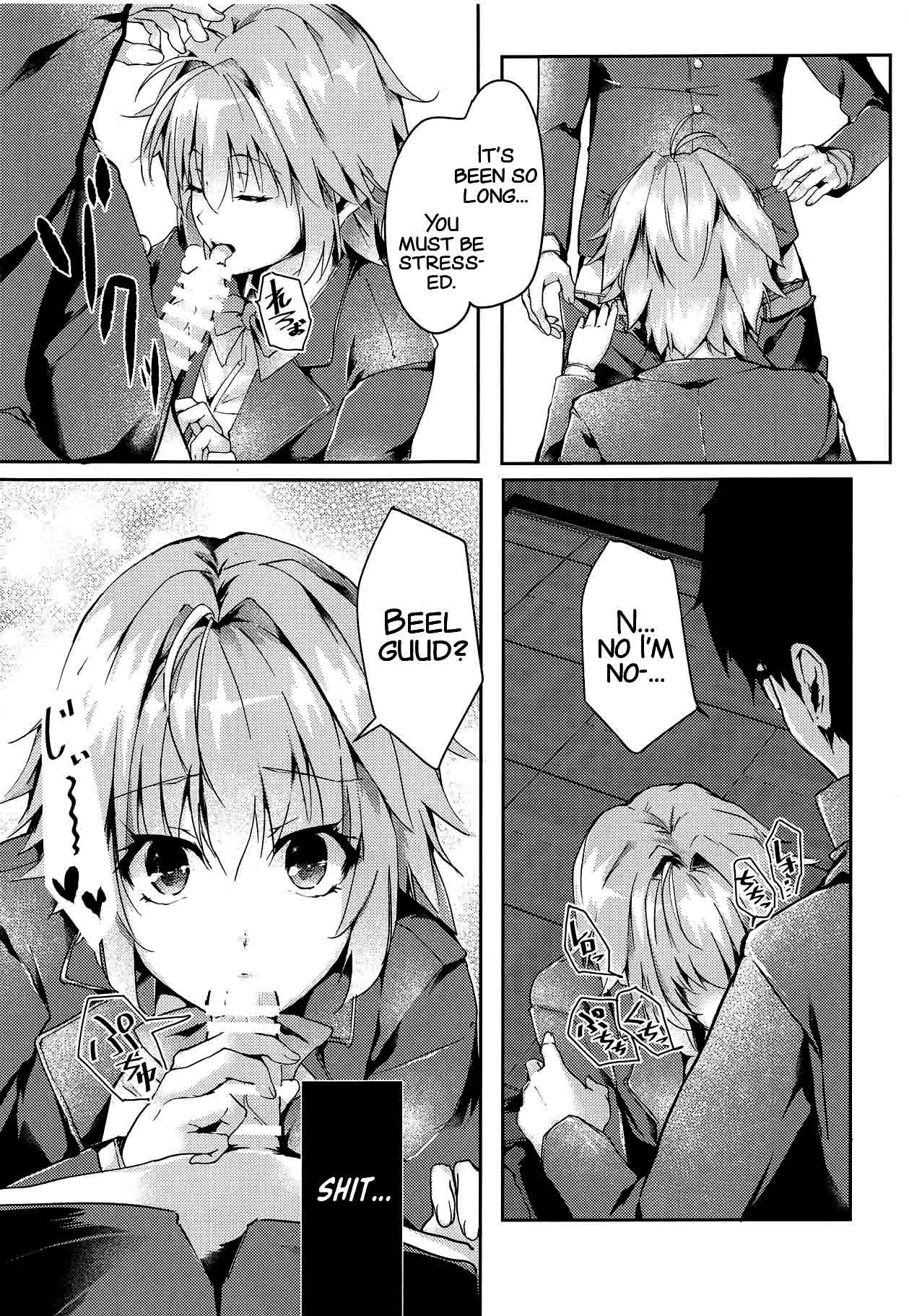 (COMIC1☆15) [TRENDKILL (ふぉれっと)] 真愛2 (月姫) [英訳]