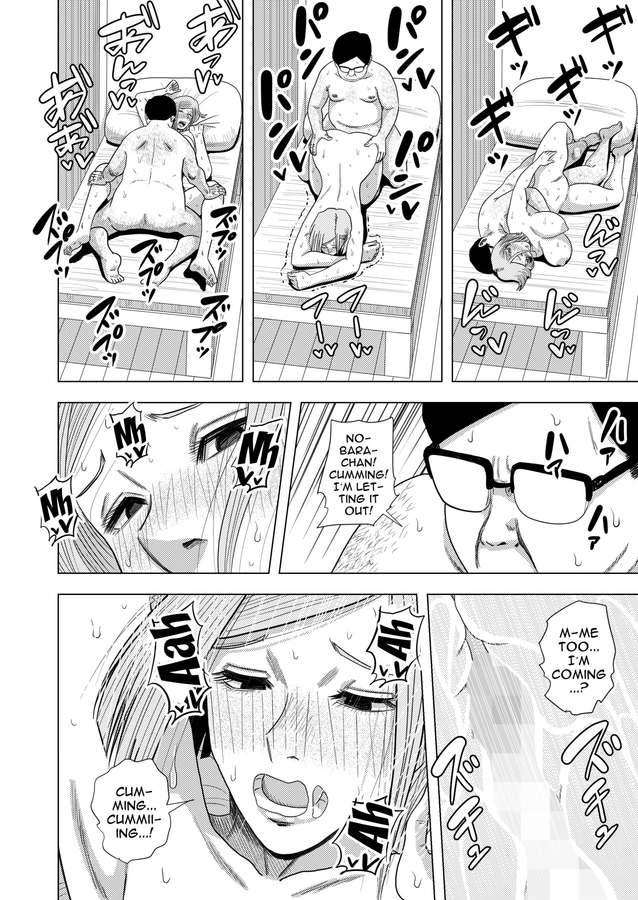[銀エイジ] 呪術買春 (呪術廻戦) [英訳]