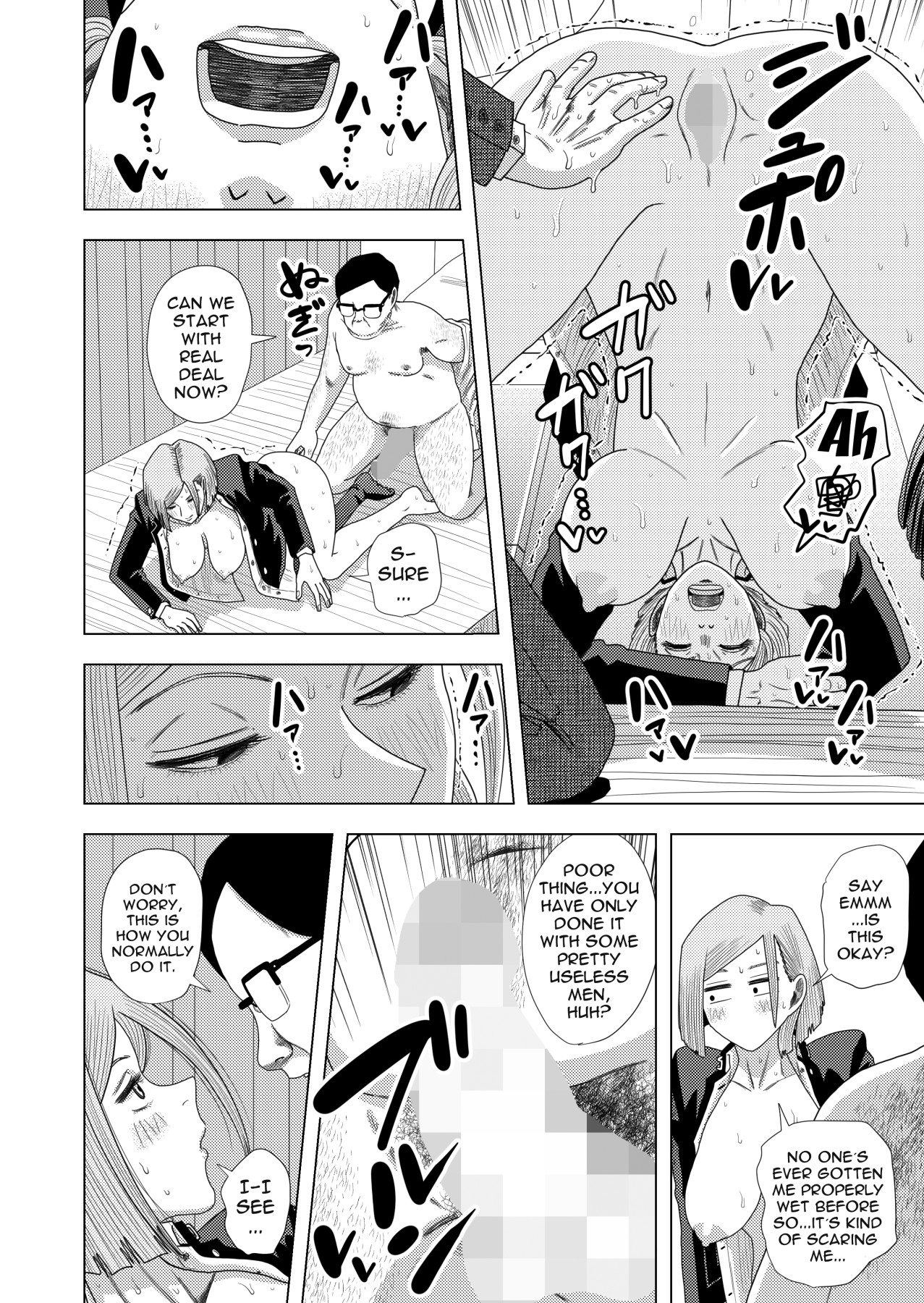 [銀エイジ] 呪術買春 (呪術廻戦) [英訳]
