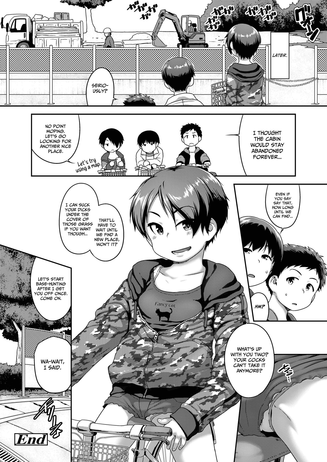 [チグチミリ] 秘密基地の扉から会いにきて (COMIC LO 2021年04月号) [英訳] [DL版]
