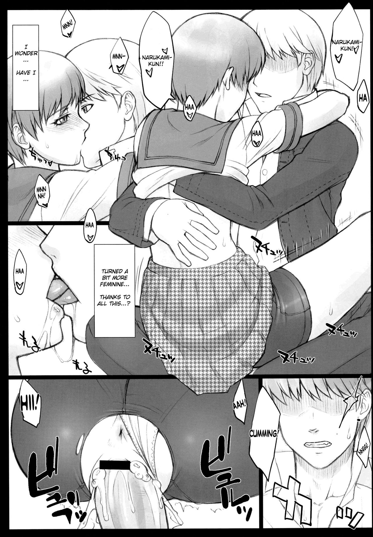 (サンクリ54) [流弾屋、 百々ふぐり (BANG-YOU、 しんどう)] Pesorna (ペルソナ4) [英訳]