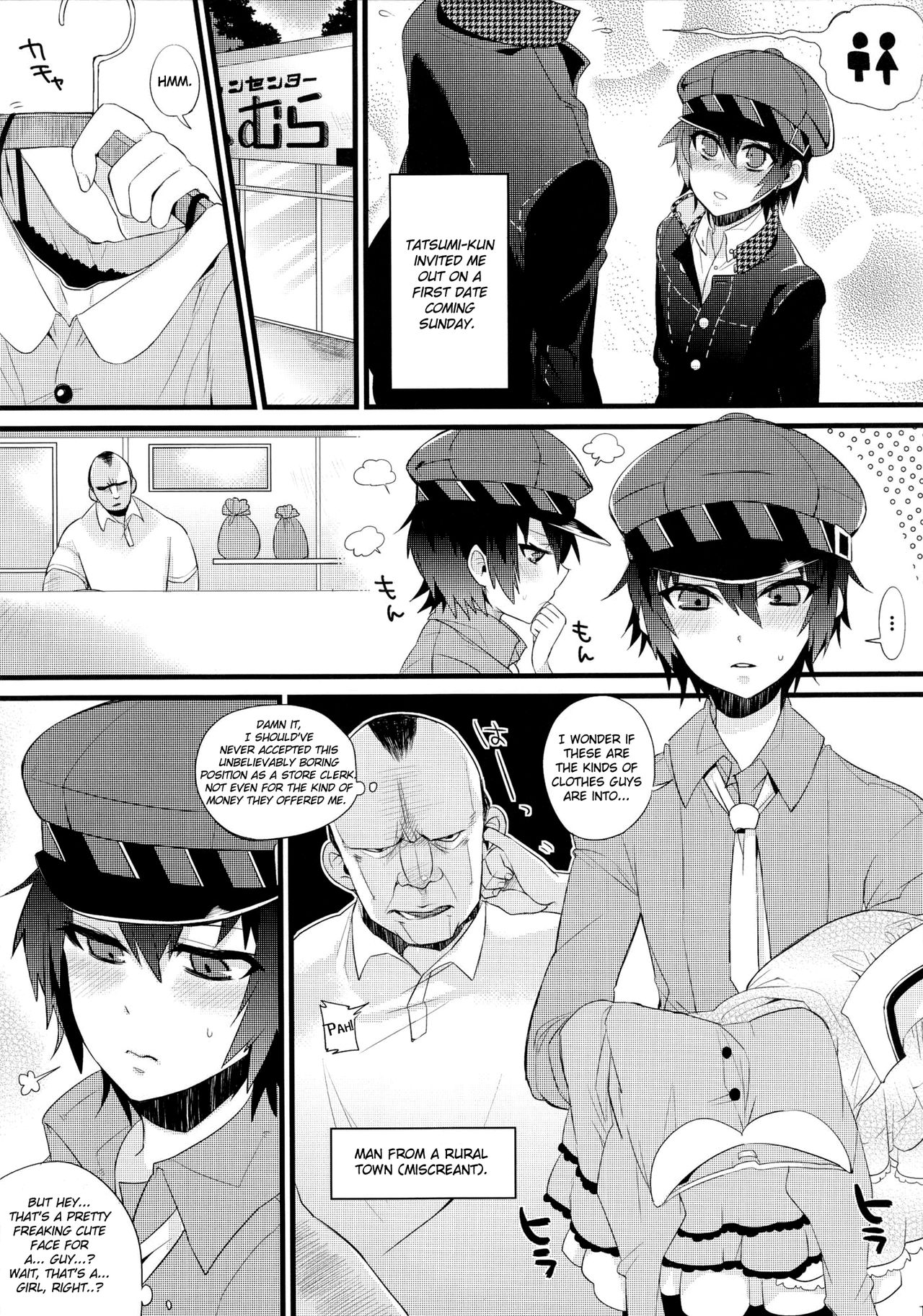 (サンクリ54) [流弾屋、 百々ふぐり (BANG-YOU、 しんどう)] Pesorna (ペルソナ4) [英訳]