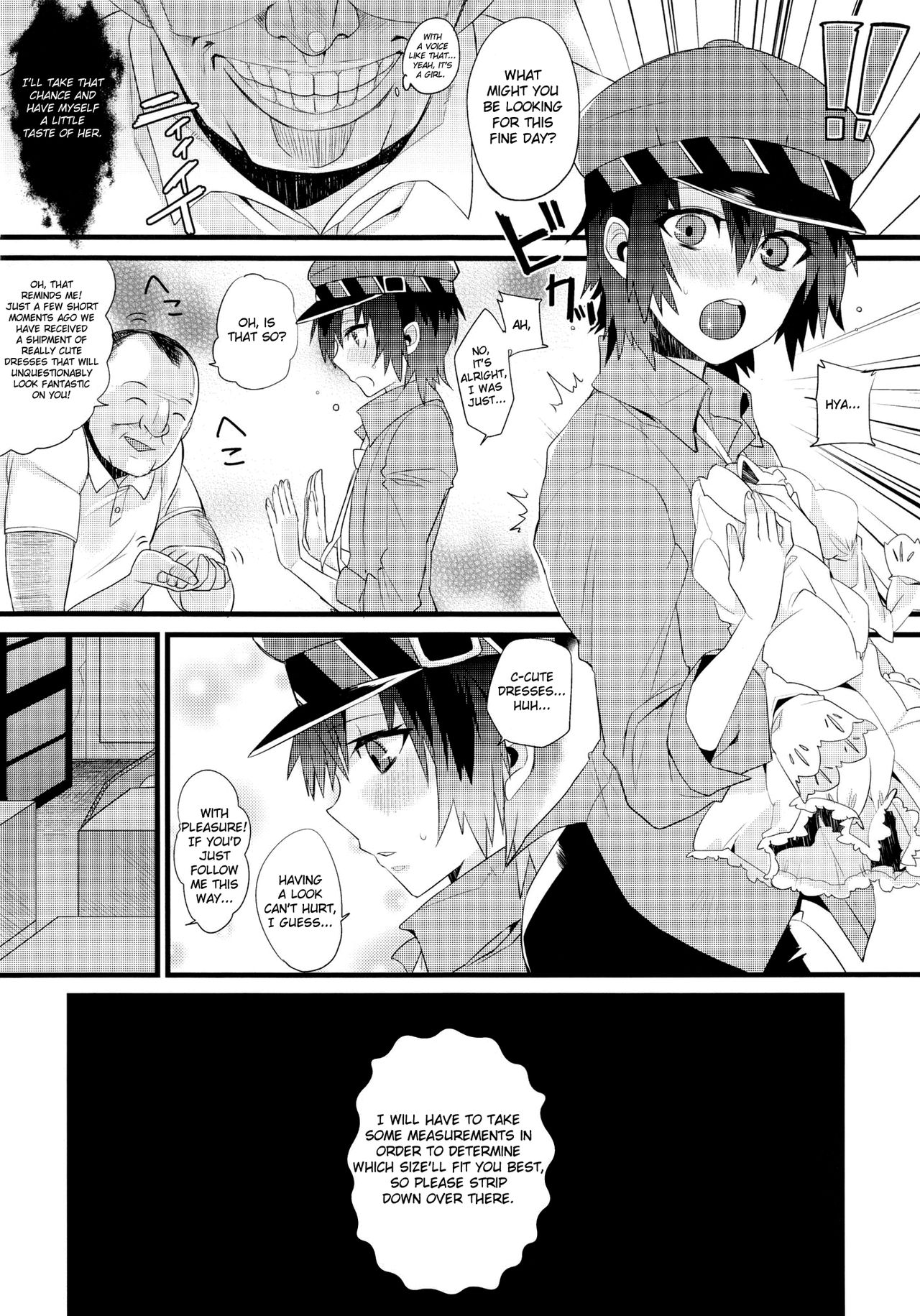 (サンクリ54) [流弾屋、 百々ふぐり (BANG-YOU、 しんどう)] Pesorna (ペルソナ4) [英訳]