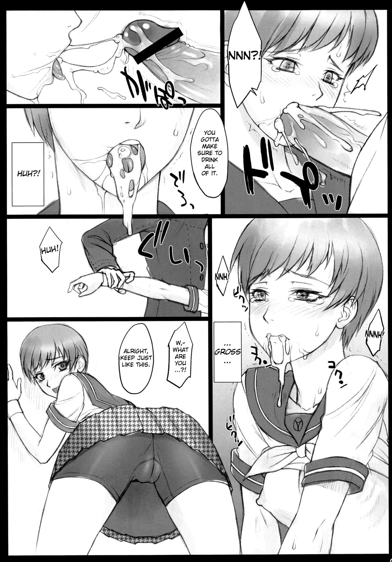 (サンクリ54) [流弾屋、 百々ふぐり (BANG-YOU、 しんどう)] Pesorna (ペルソナ4) [英訳]