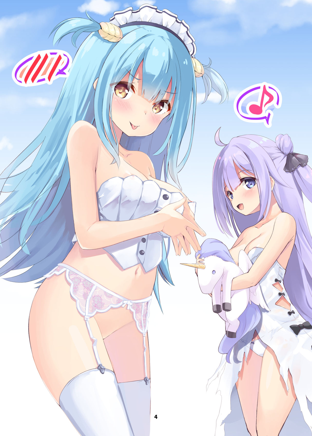 [ふわてん (天壌りゅか)] Azur Angel ～ロイヤル篇～ (アズールレーン) [DL版]