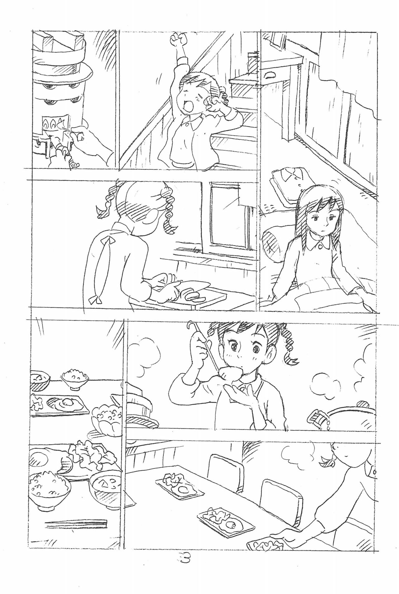(C93) [新世界壮健社 (あさりよしとお)] えんぴつ描きエロまんが 総集編 2017冬 (よろず)