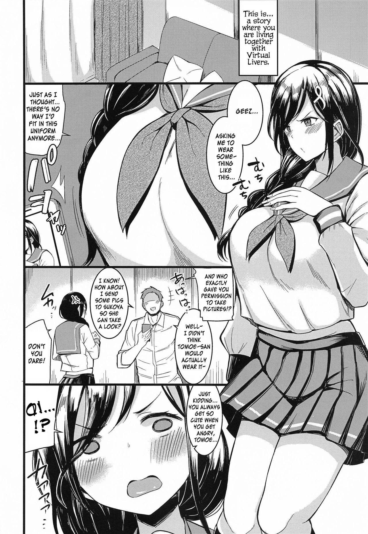 (#にじそうさく05) [ピンクキラー (どくろ飴)] ライバーとHな日々 (にじさんじ) [英訳]