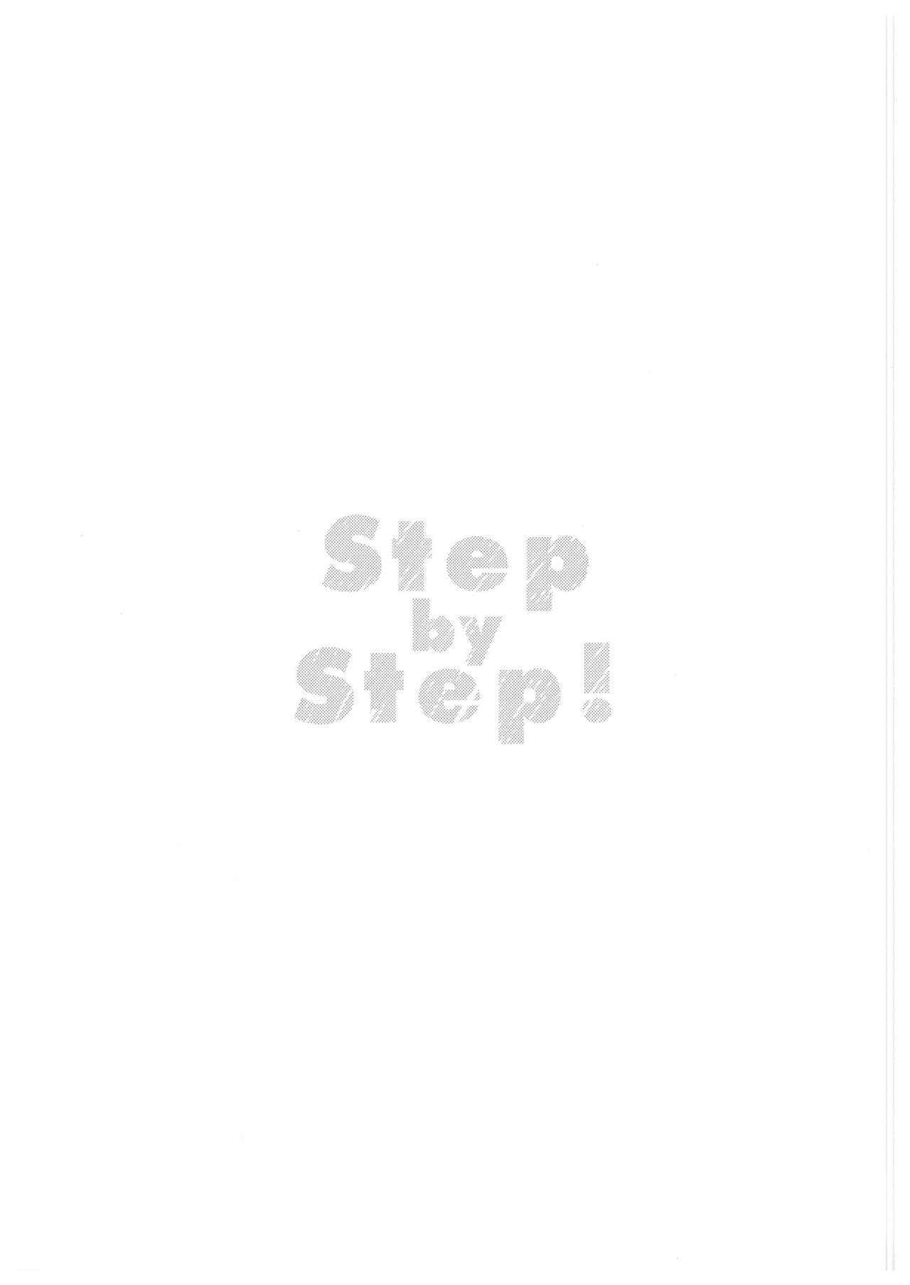 (OLLIE TO SATISFAKTI∞N) [LIOU (sinca)] Step by Step! (SK8 エスケーエイト)