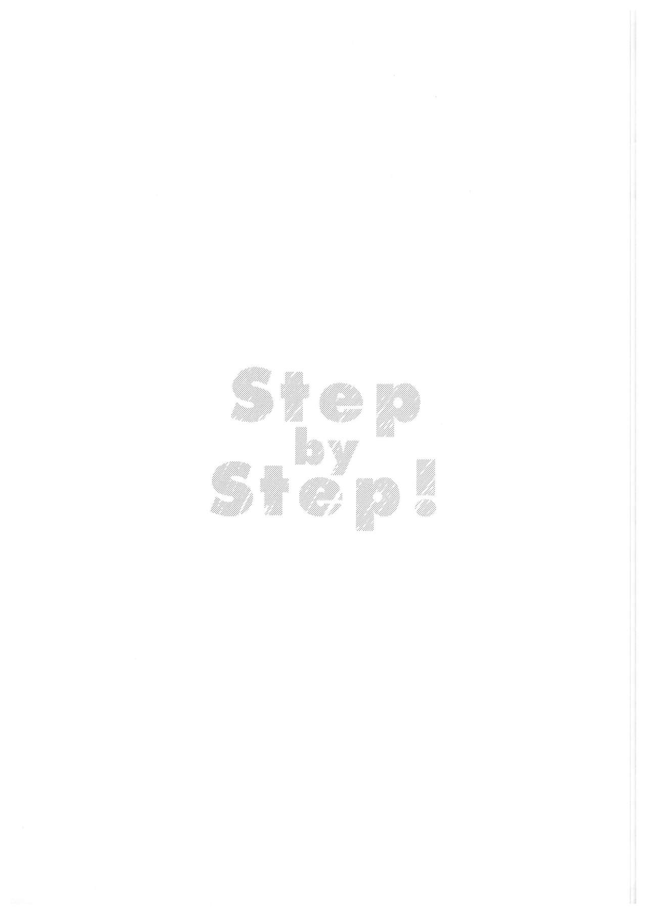 (OLLIE TO SATISFAKTI∞N) [LIOU (sinca)] Step by Step! (SK8 エスケーエイト)