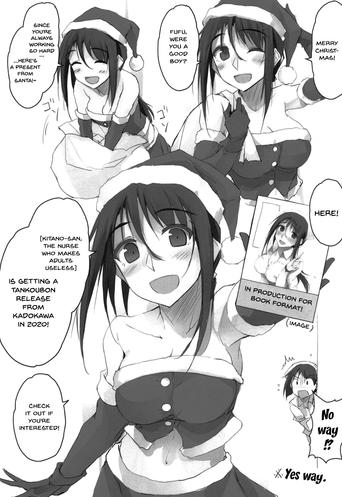 (C97) [TKSpower (ぜっきょ)] さらに大人をだめにする看護師北野さん [英訳]