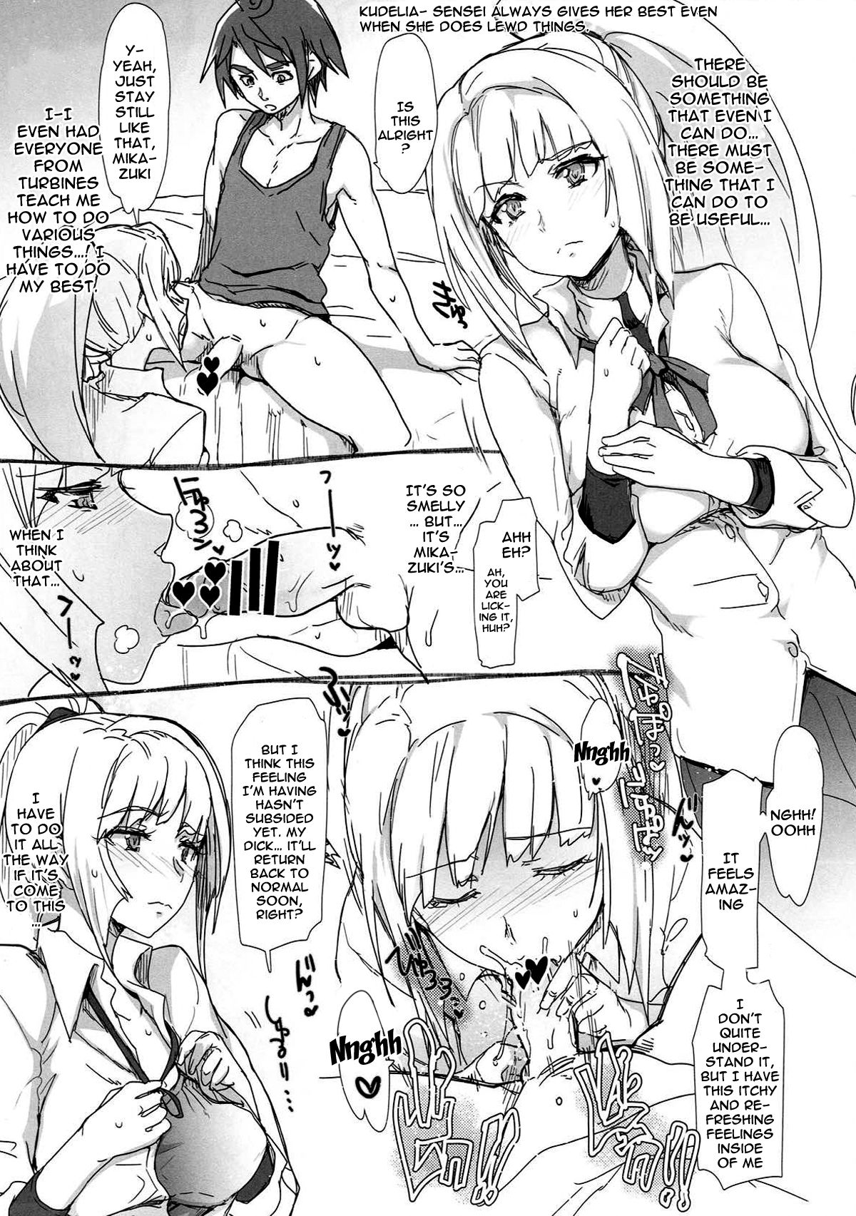 (C90) [RIBI堂 (陽方晶月)] R-FILE-2016:S (機動戦士ガンダム 鉄血のオルフェンズ、無彩限のファントム・ワールド、最弱無敗の神装機竜) [英訳]