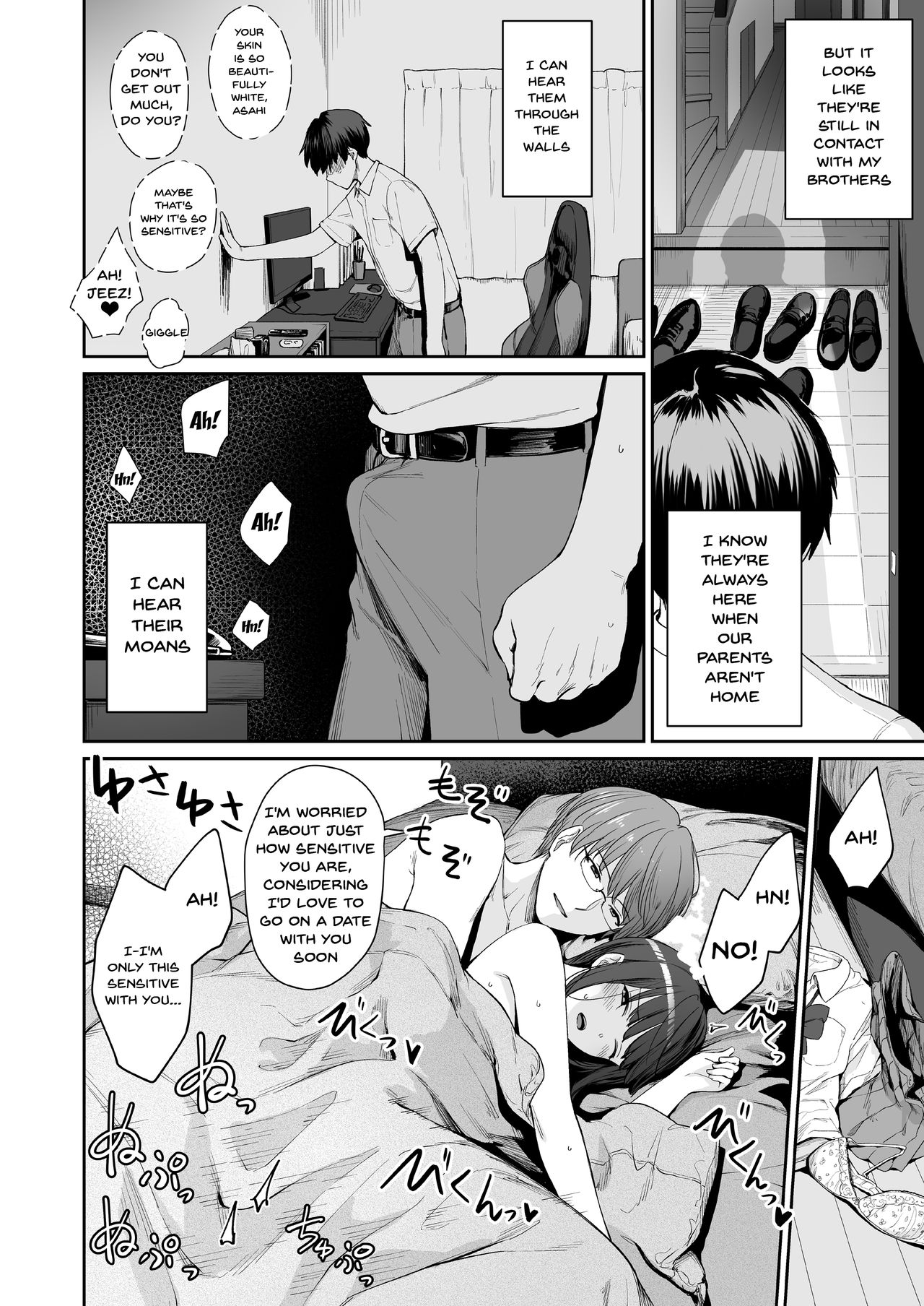 [三崎 (紅村かる)] 続 ぼくだけがセックスできない家 [英訳]
