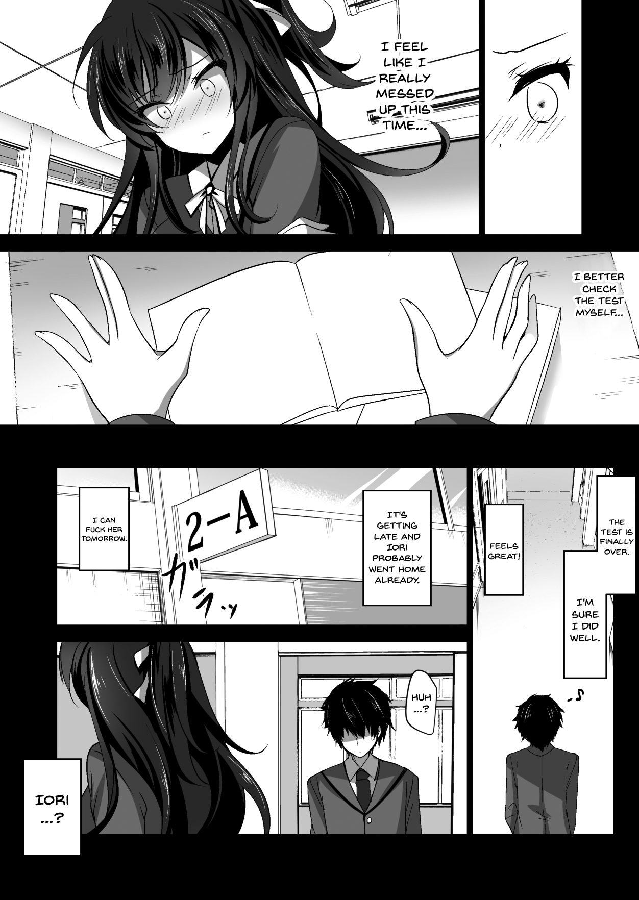 (C94) [ショコラテ (一葉モカ)] 催眠カノジョ2 [英訳]