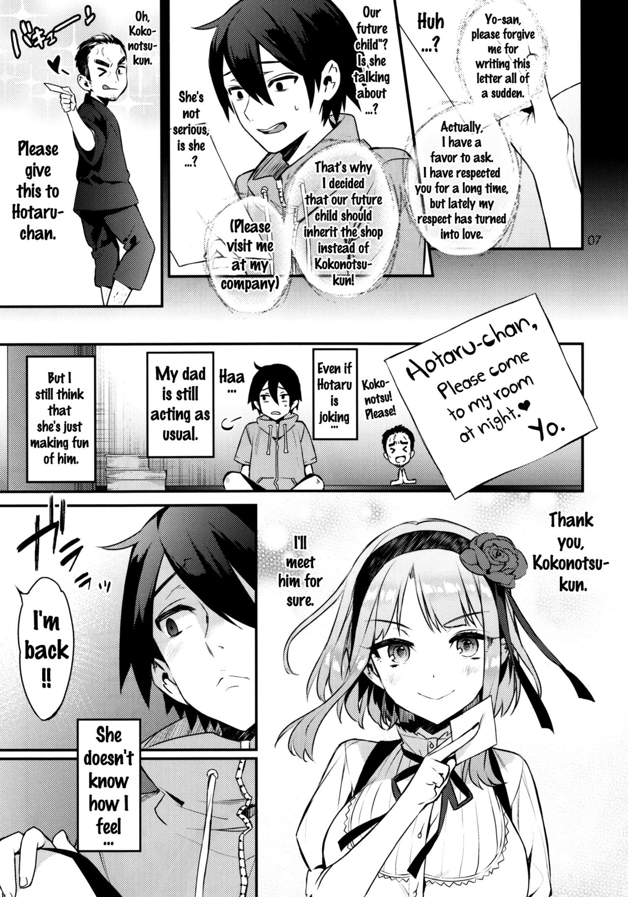 (C89) [いちごぱんつ (カグユヅ)] スウィート·ラブ·レター (だがしかし) [英訳]
