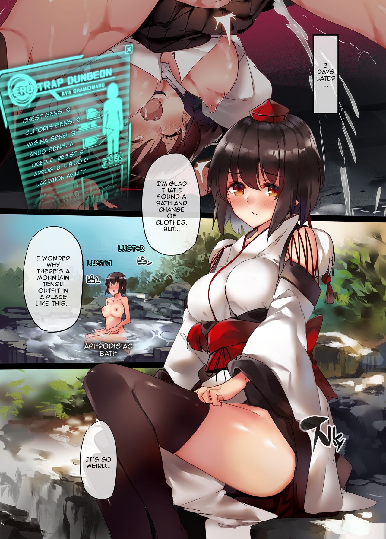 Ft Ken 射命丸文エロトラップダンジョン零2 東方project 英訳 Dl版