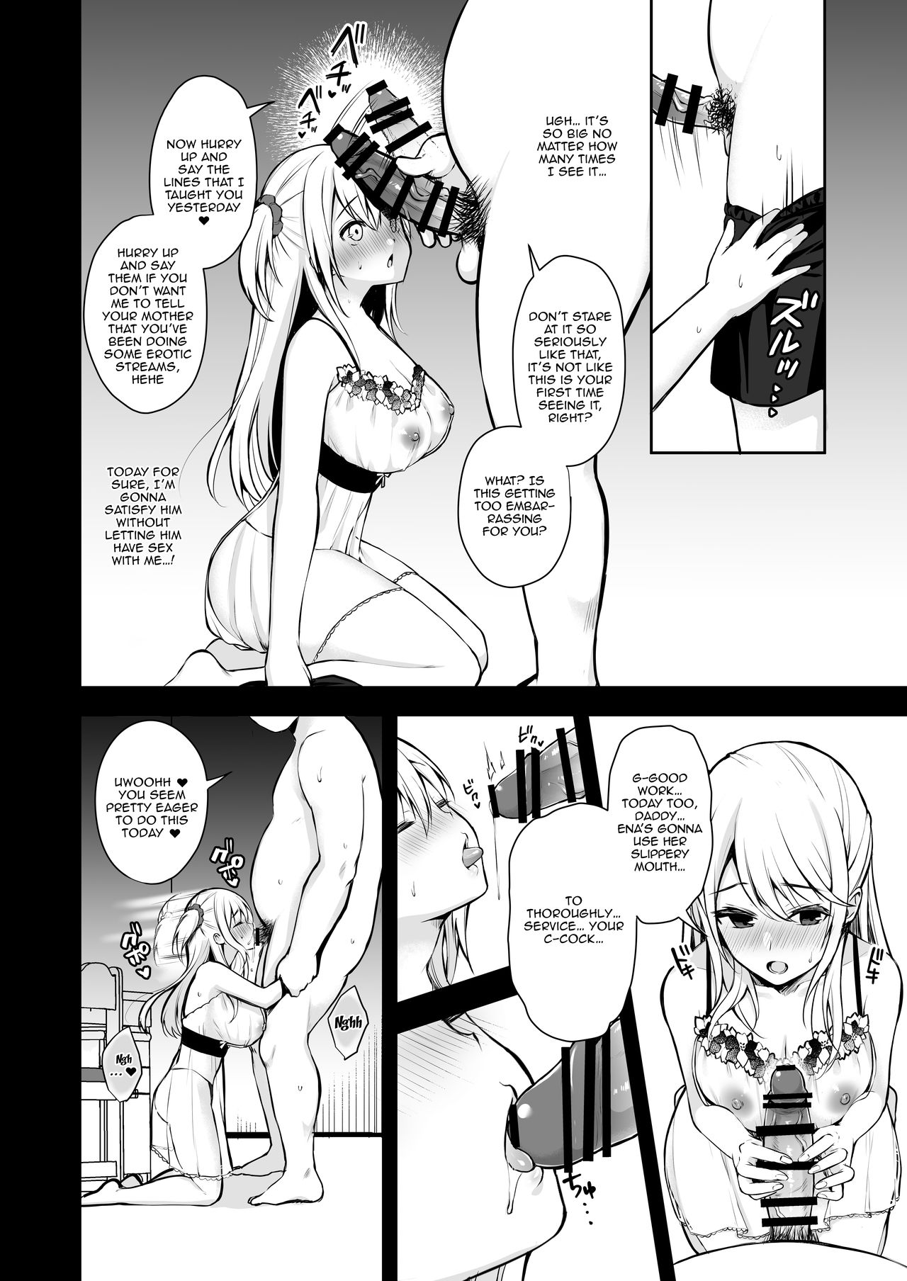 [Ichigo Crown (ゆずりあい)] 秘密3〜父娘の秘密・調教快楽堕ち〜 [英訳] [DL版]