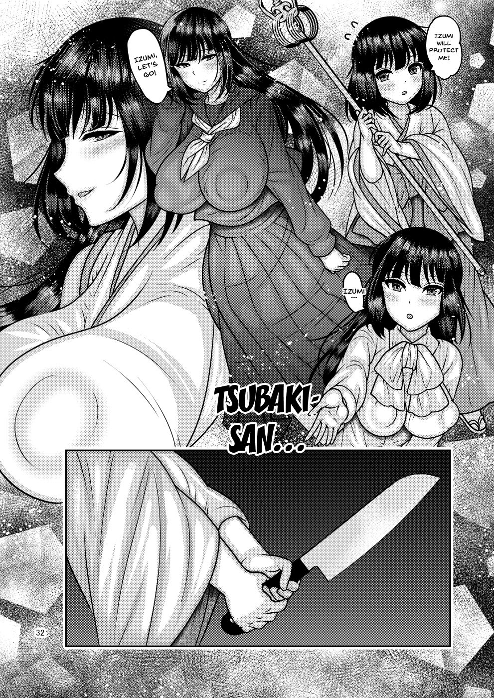 [ぼたもちの宴 (ナユザキナツミ)] 堕散る華 椿編 弐 [英訳] [DL版]