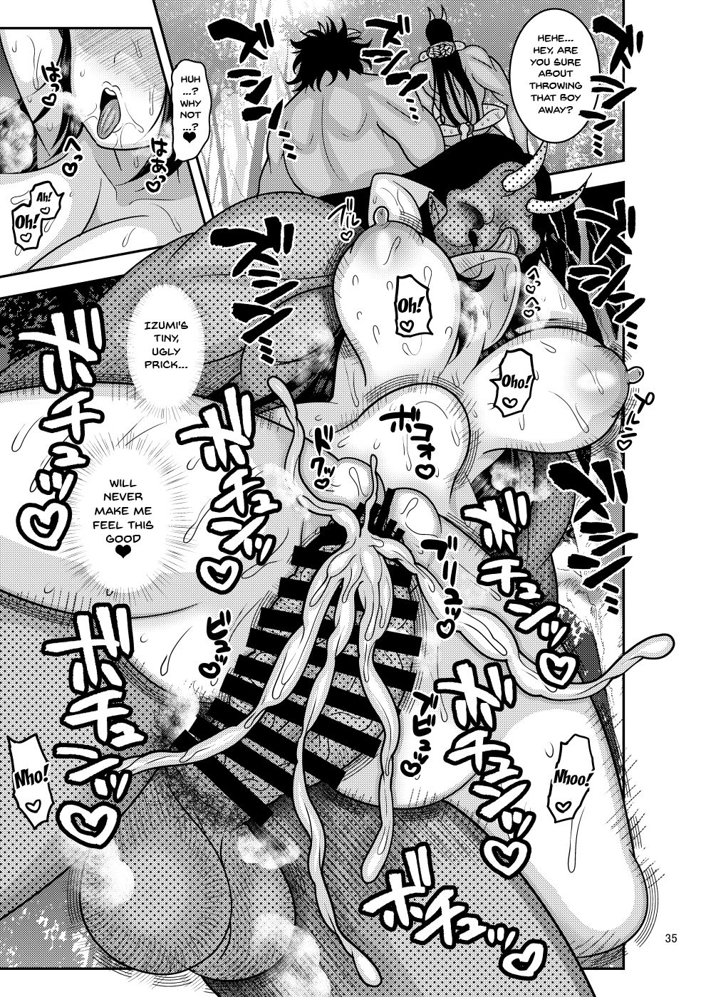 [ぼたもちの宴 (ナユザキナツミ)] 堕散る華 椿編 弐 [英訳] [DL版]
