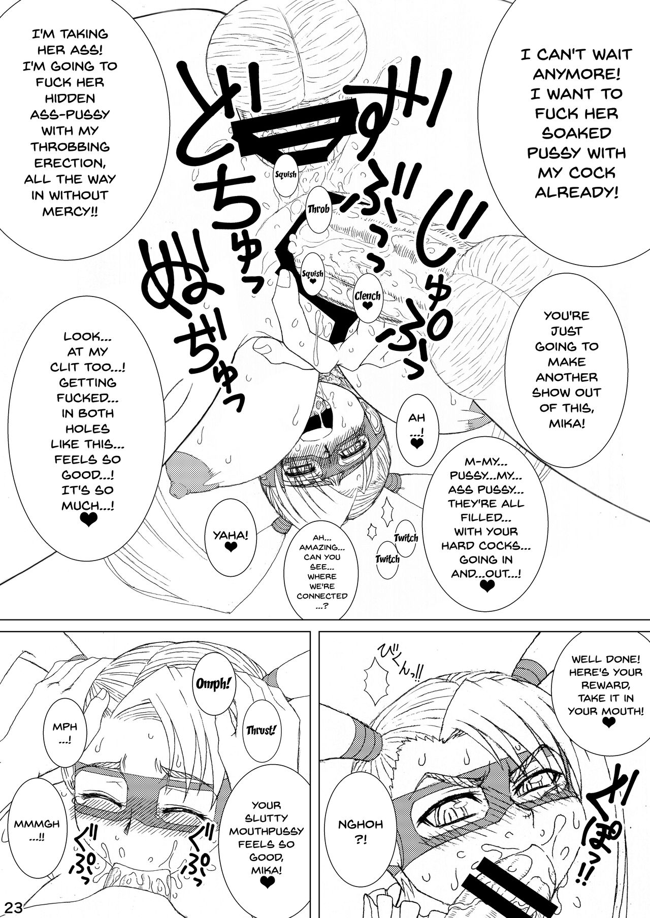 [POWERPLAY (よろず)] CAPCOM(&MORE!) VS FIGHTING GIRLS Swimsuit&Gangbang Special (よろず) [英訳] [DL版]