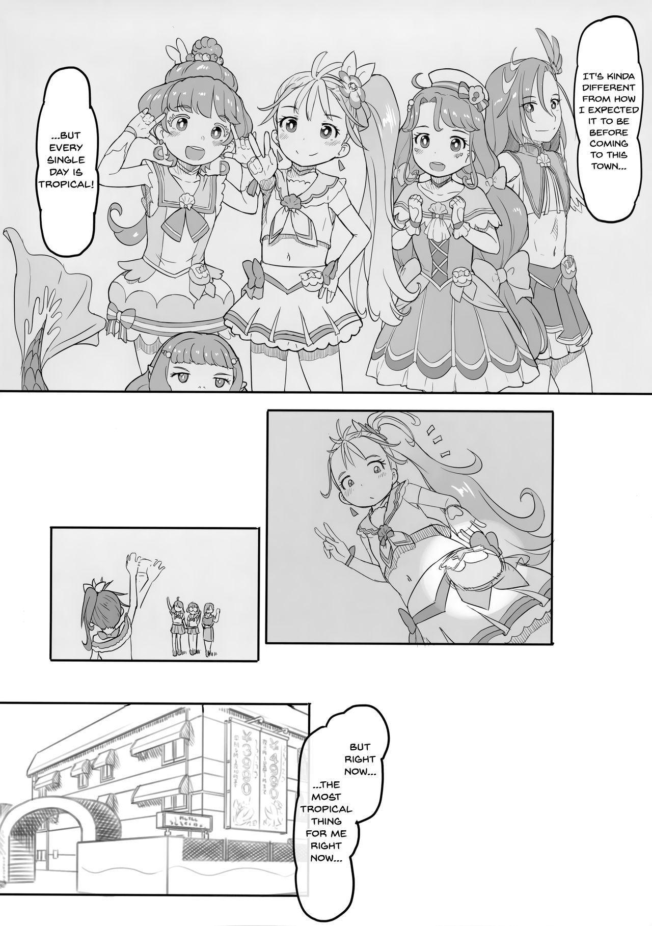 (レインボーフレーバー24) [黒魔法研究所 (ぬかじ)] トロピカるびっち (トロピカル～ジュ!プリキュア) [英訳]