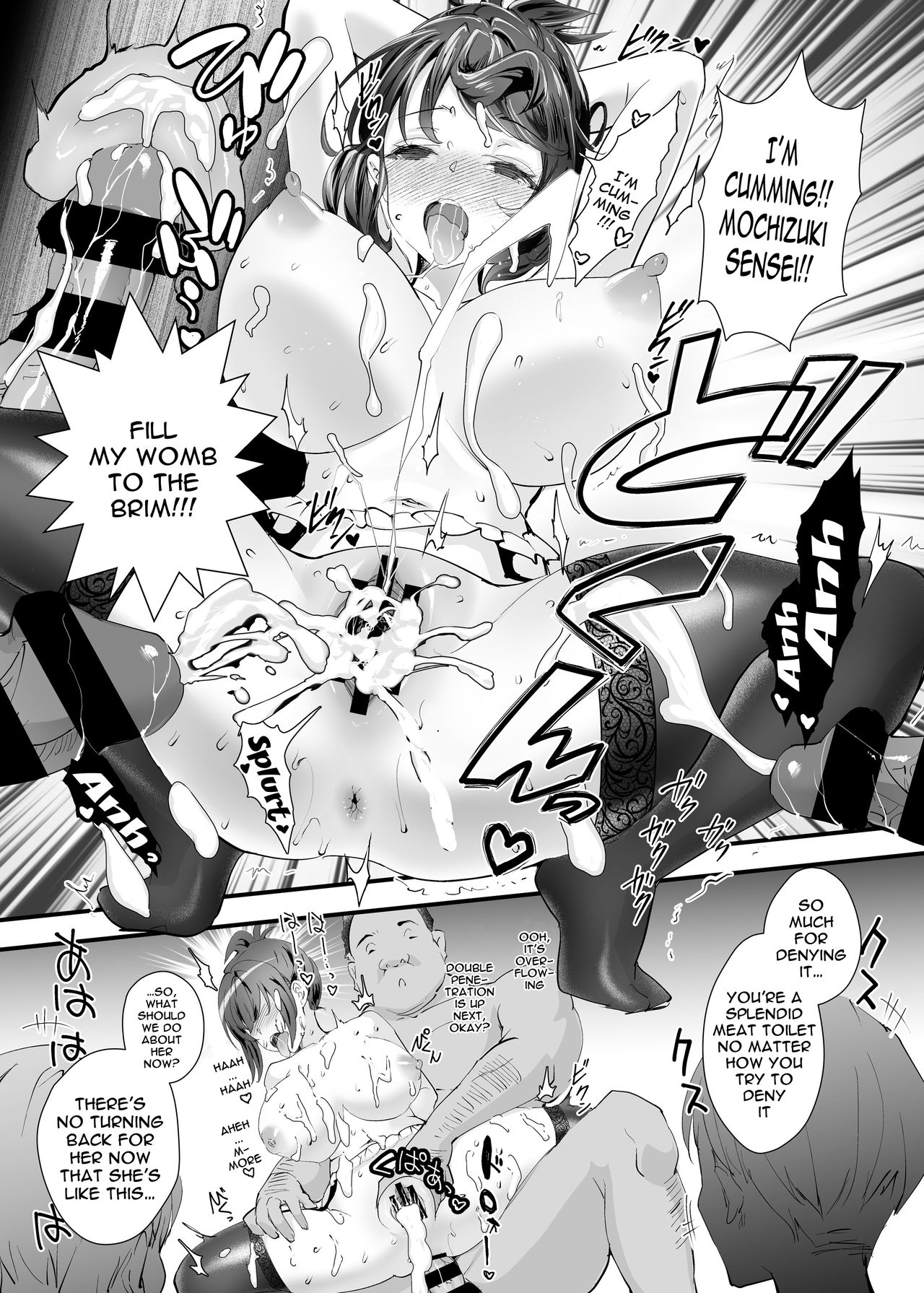 [+丼 (どんだけい)]復讐！！転落学園の肉便姫3！！～女教師制裁編～ [英訳] [DL版]