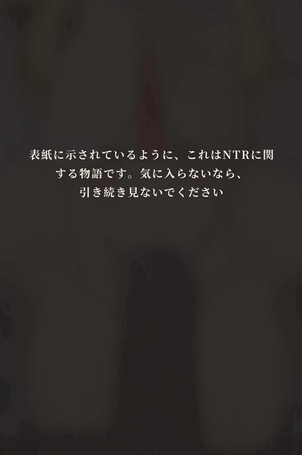 [YUE C] 秘密が女を女にする-凝光のストーリー (原神)