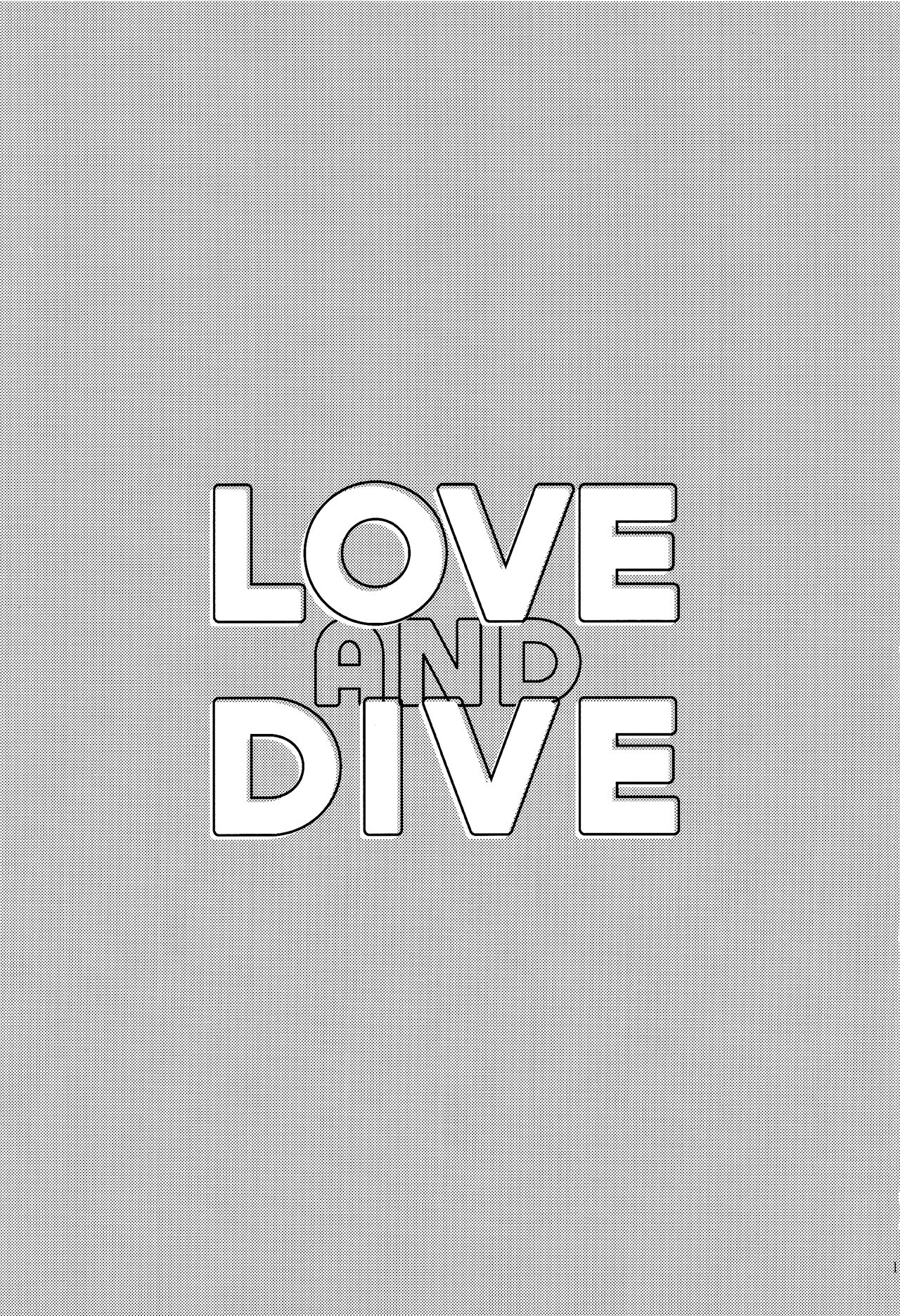 [森で暮らしたい (森暮)] LOVE AND DIVE (SK8 エスケーエイト)