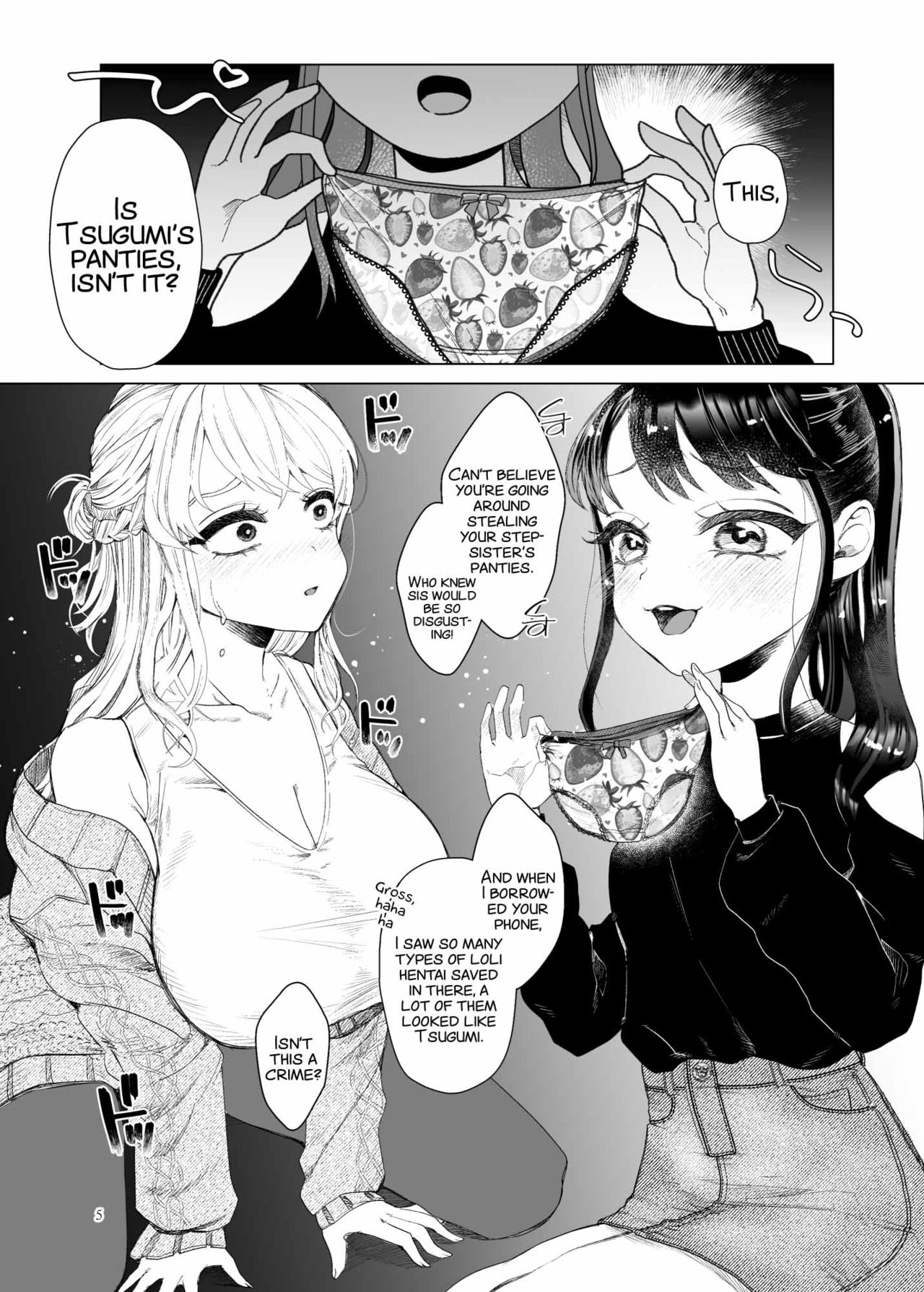 [ASK, (世羅吉。)] 義妹に飼われる [英訳]