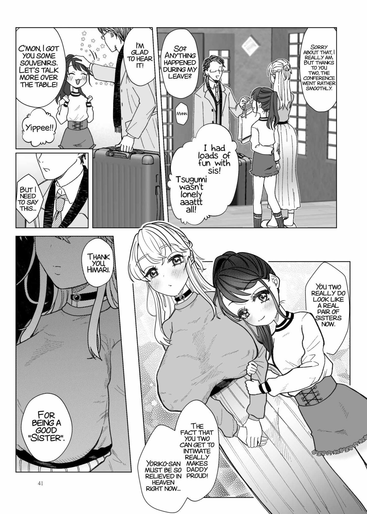 [ASK, (世羅吉。)] 義妹に飼われる [英訳]