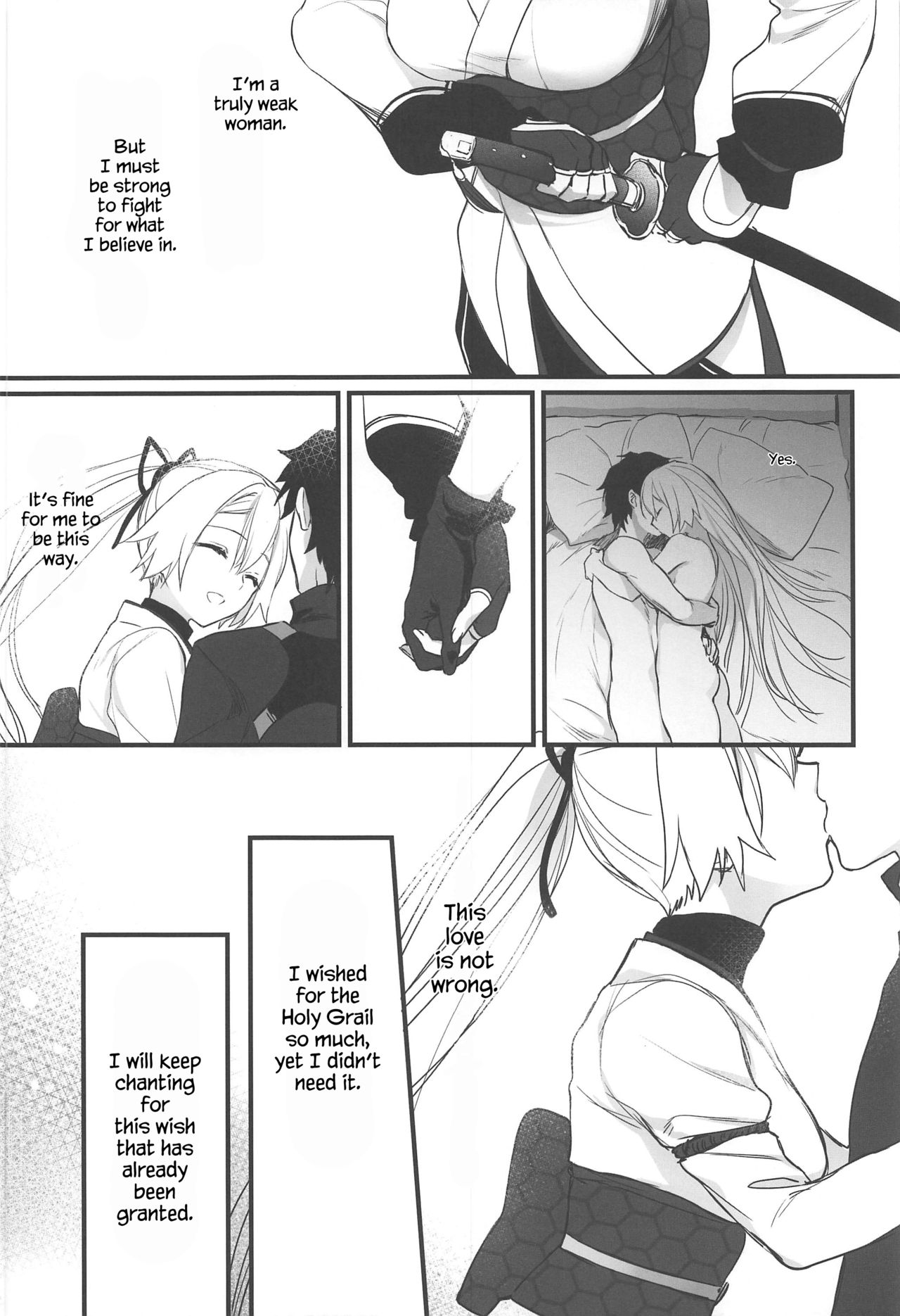 (C97) [あるへゐと (むうつき)] とうに願い尽くしたはずなのに (Fate/Grand Order) [英訳]